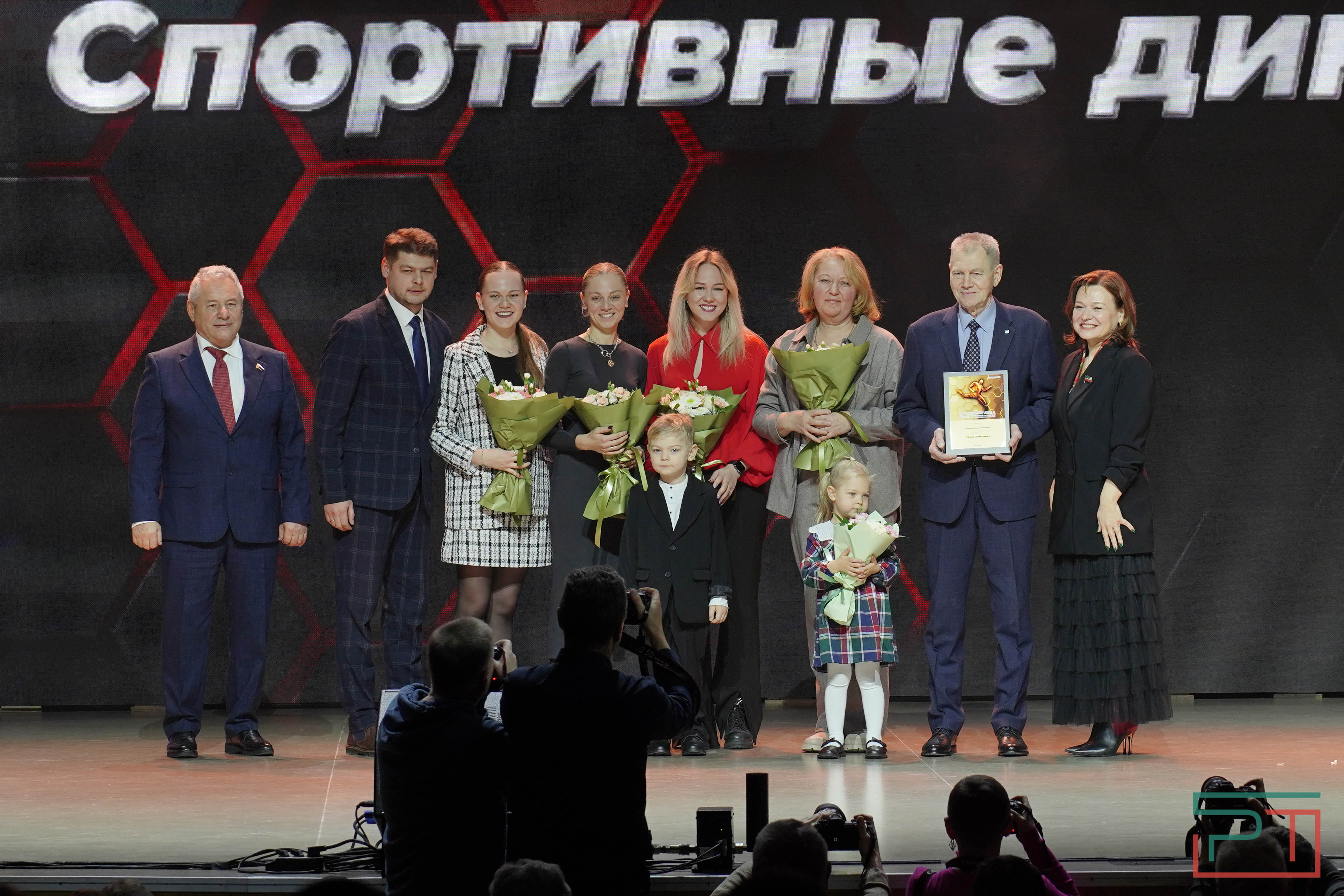 В Казани наградили лучших спортсменов