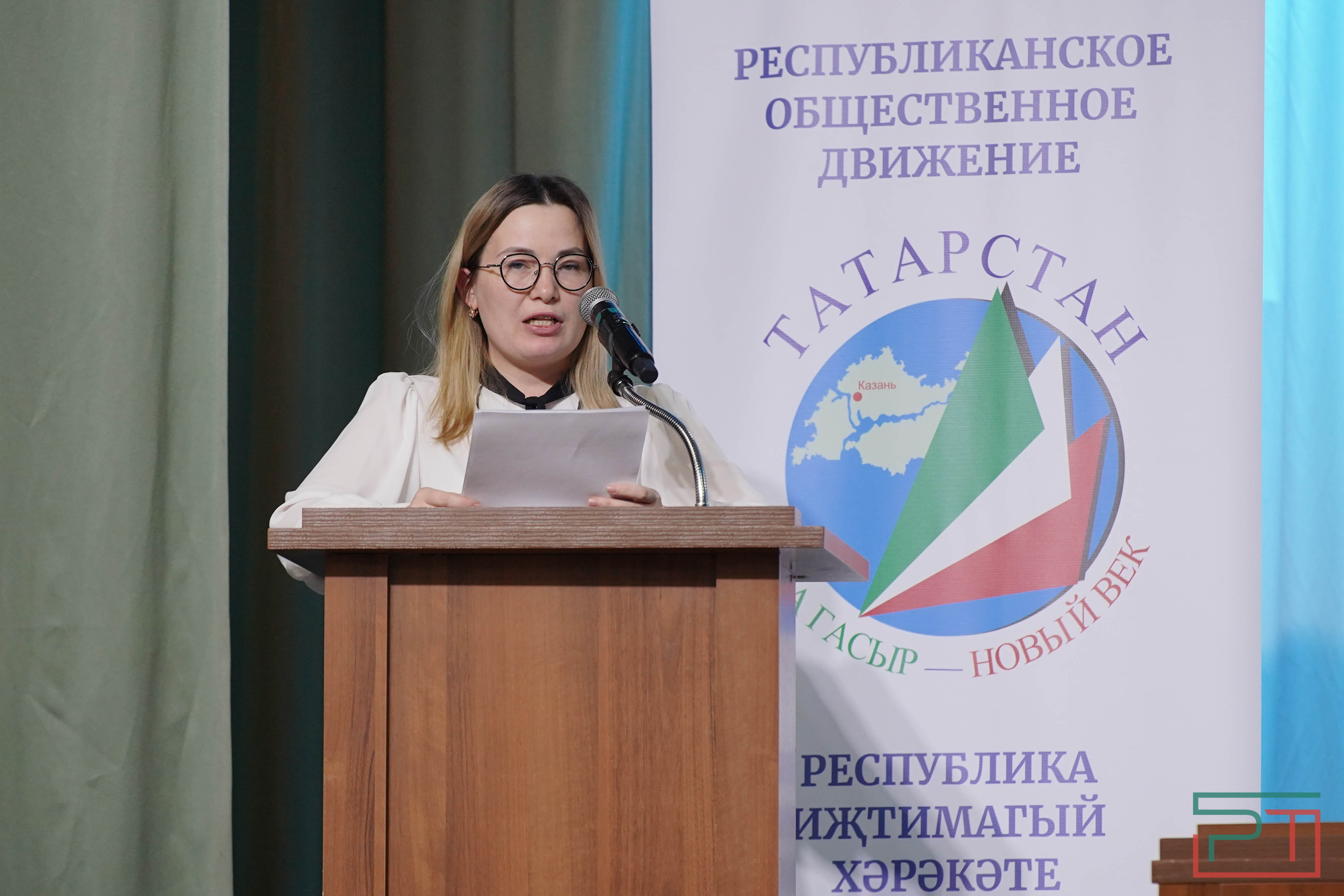 Заседание движения «Татарстан – Новый век»