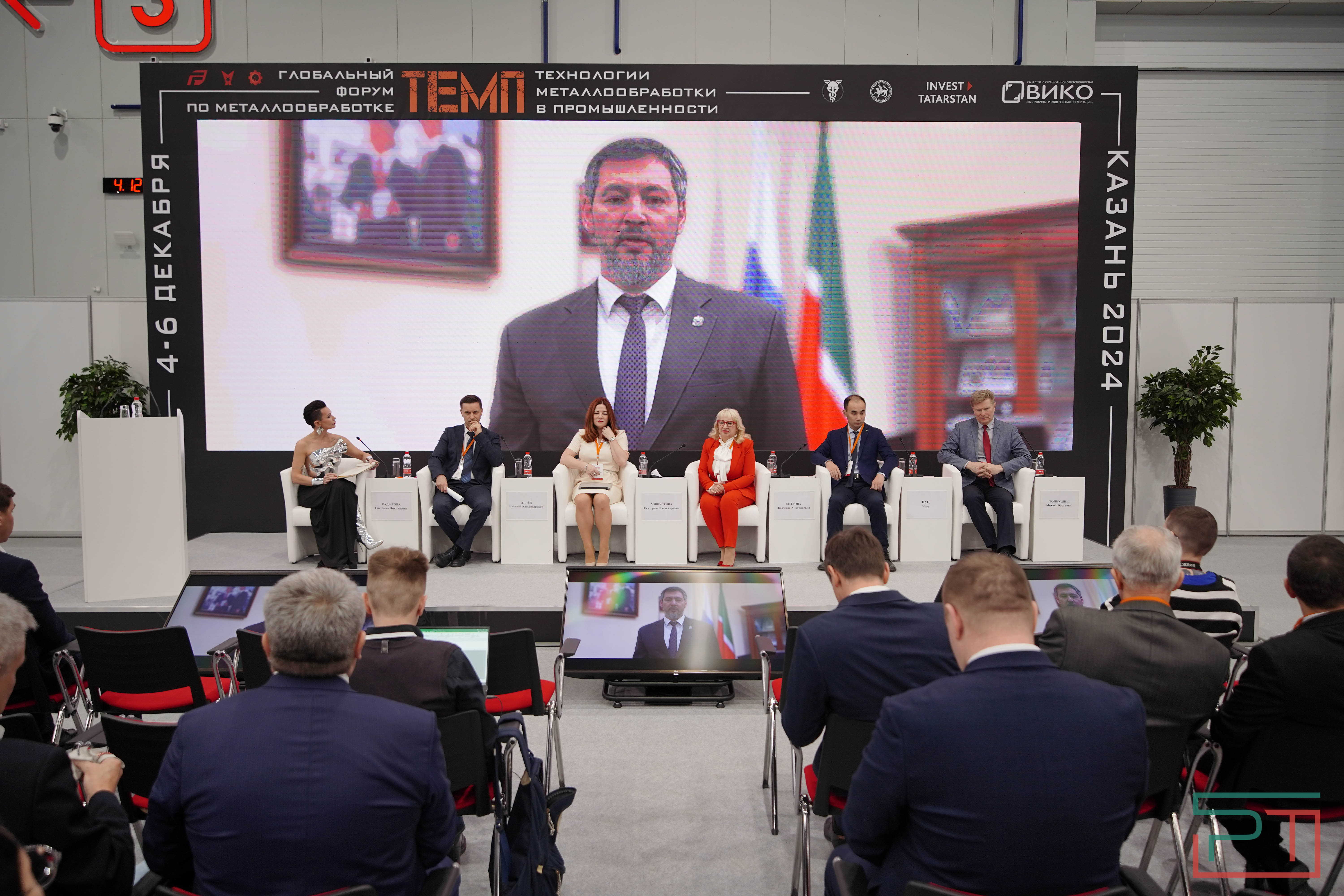 Форум по металлообработке «ТЕМП»