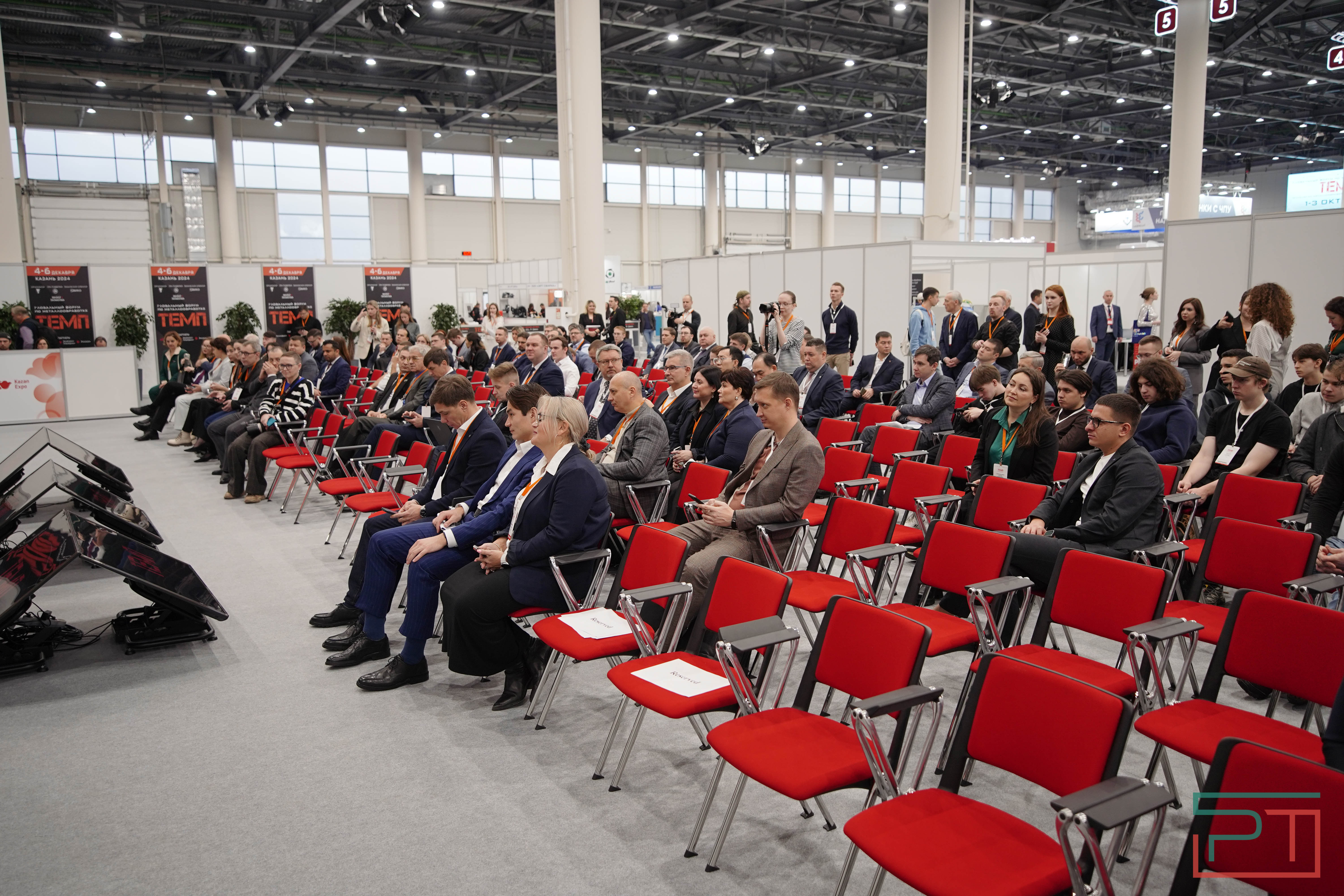 Форум по металлообработке «ТЕМП»