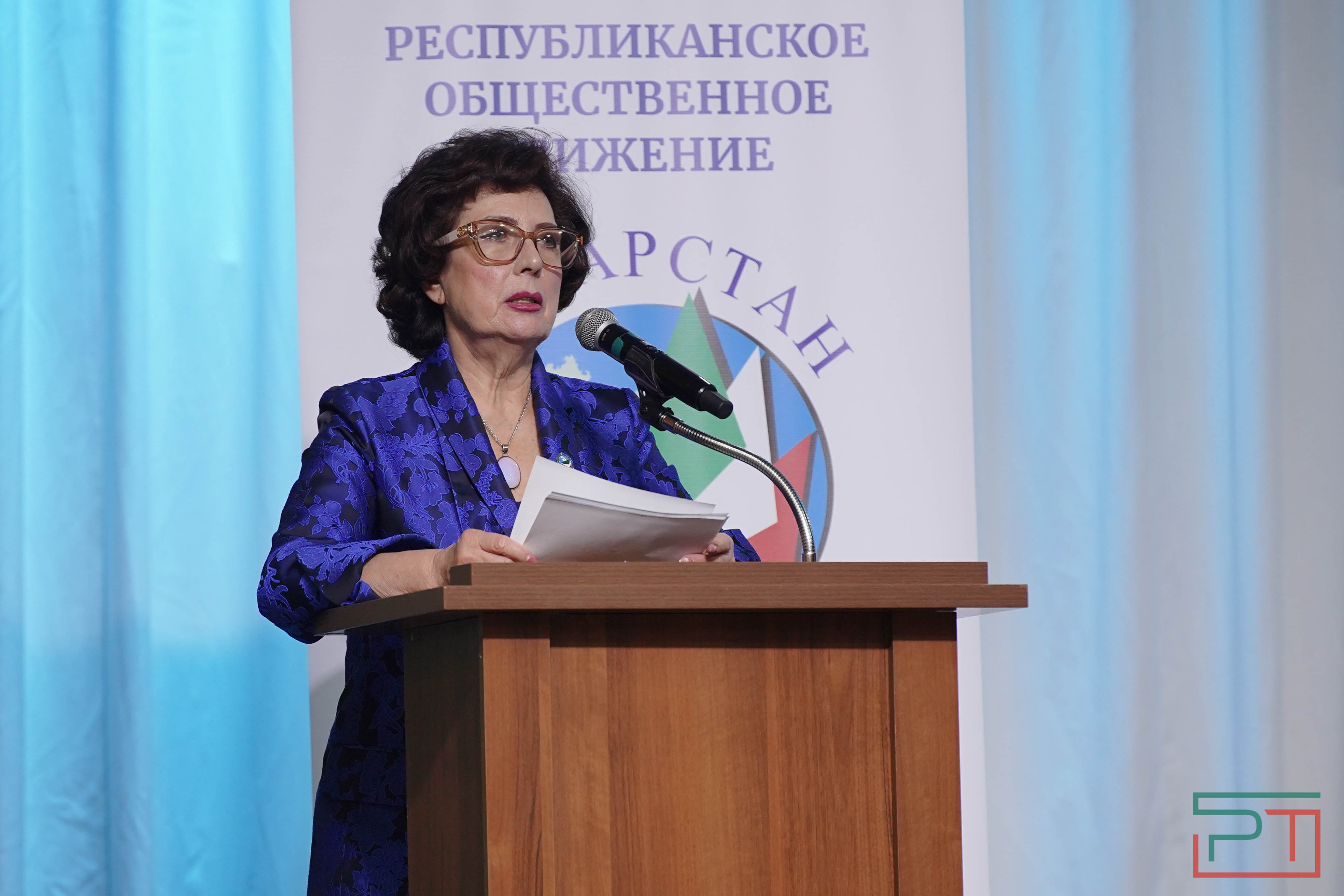 Заседание движения «Татарстан – Новый век»