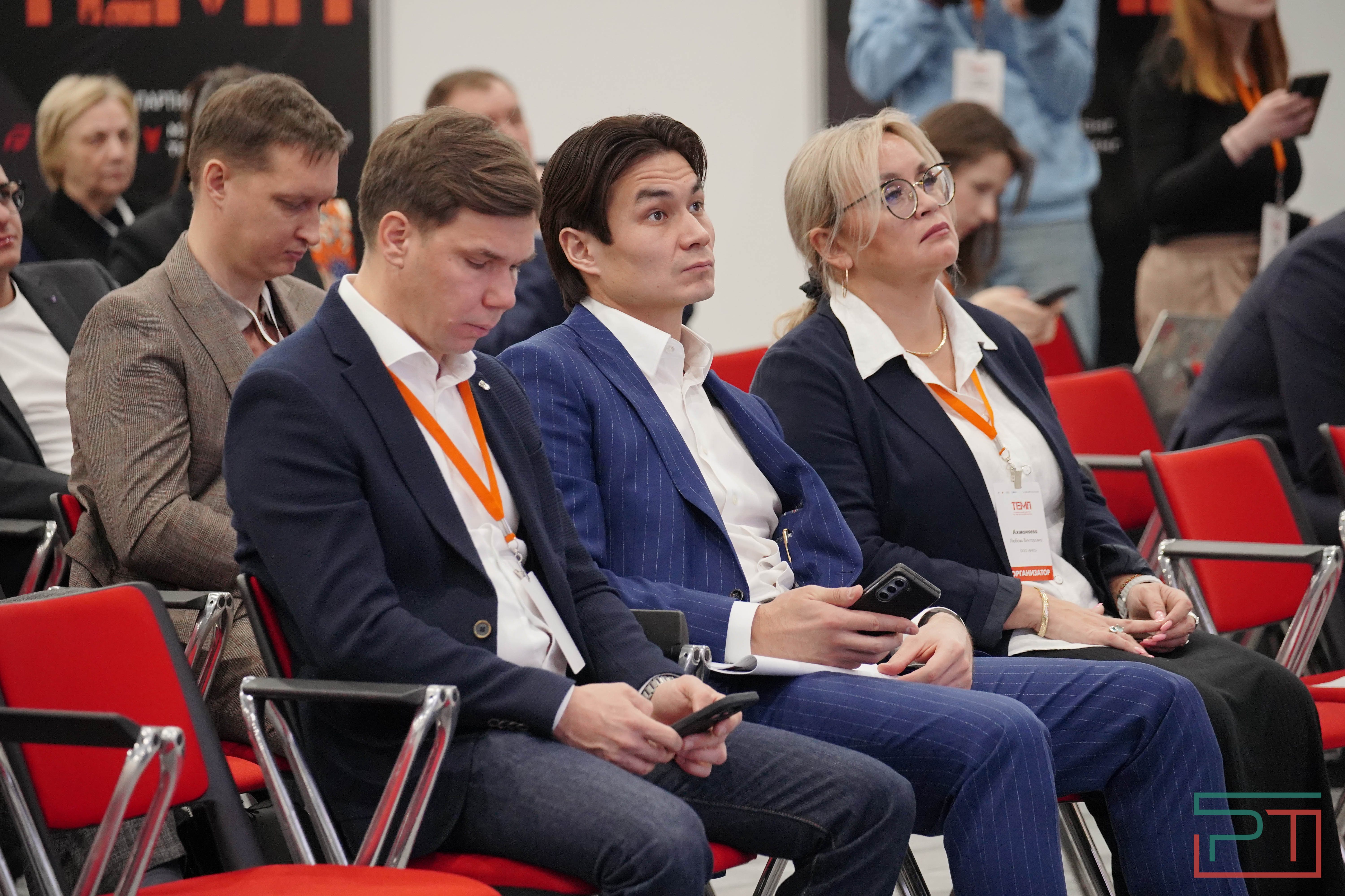 Форум по металлообработке «ТЕМП»