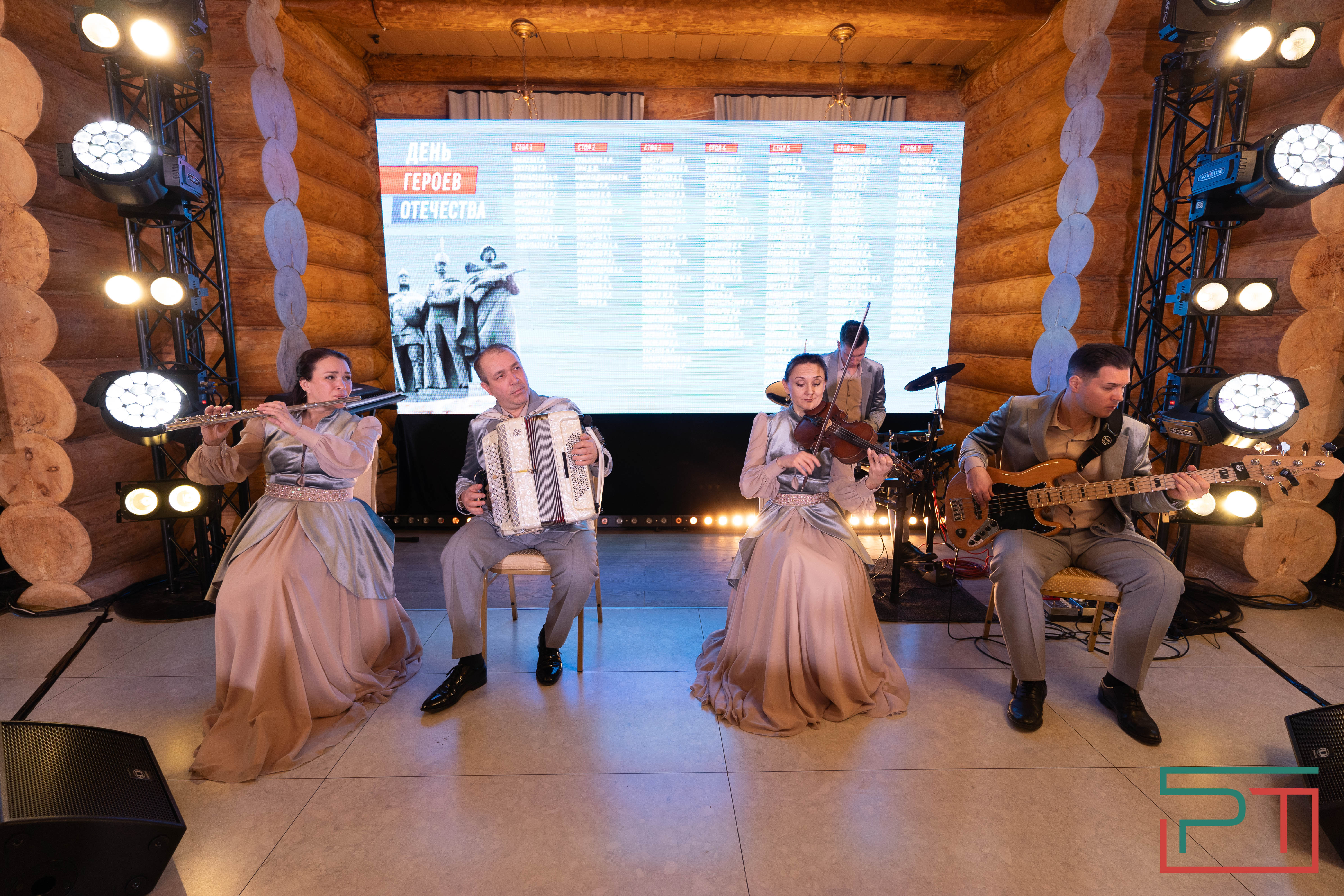 Концерт «Родные строки»