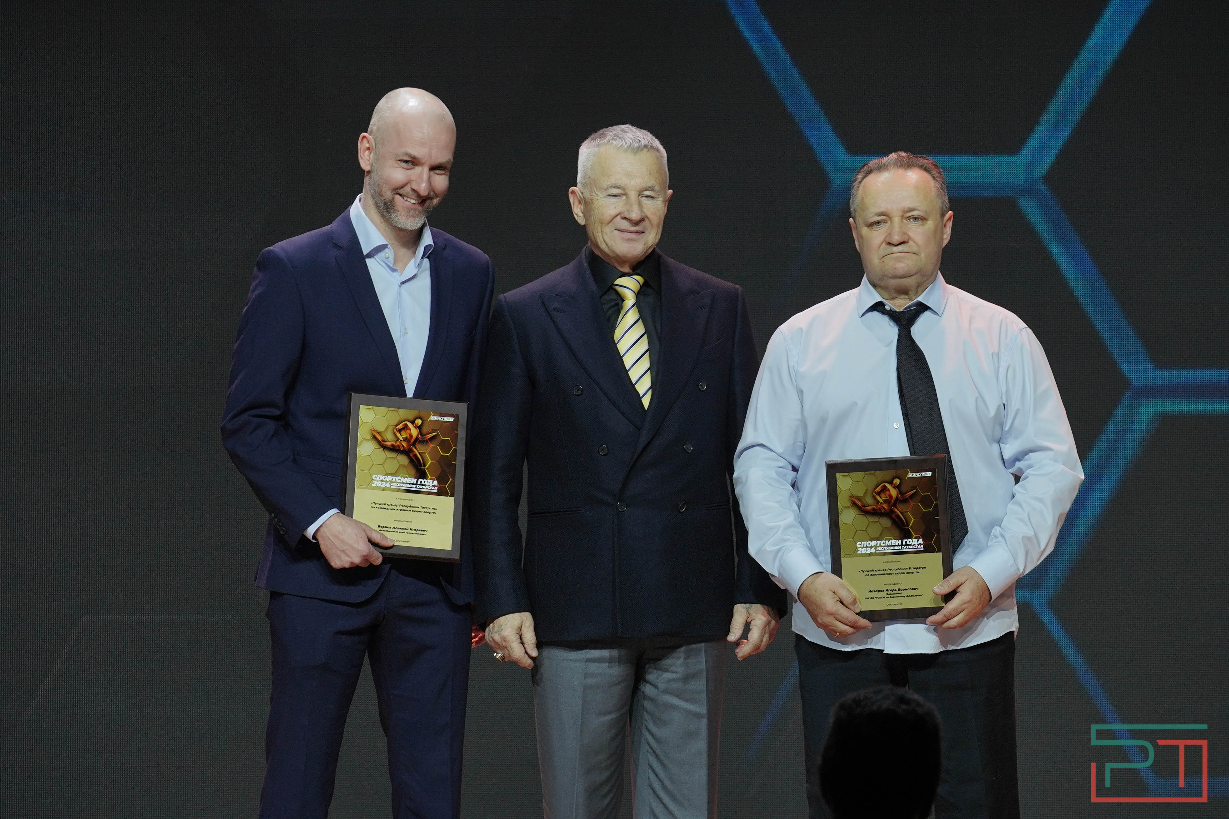 В Казани наградили лучших спортсменов