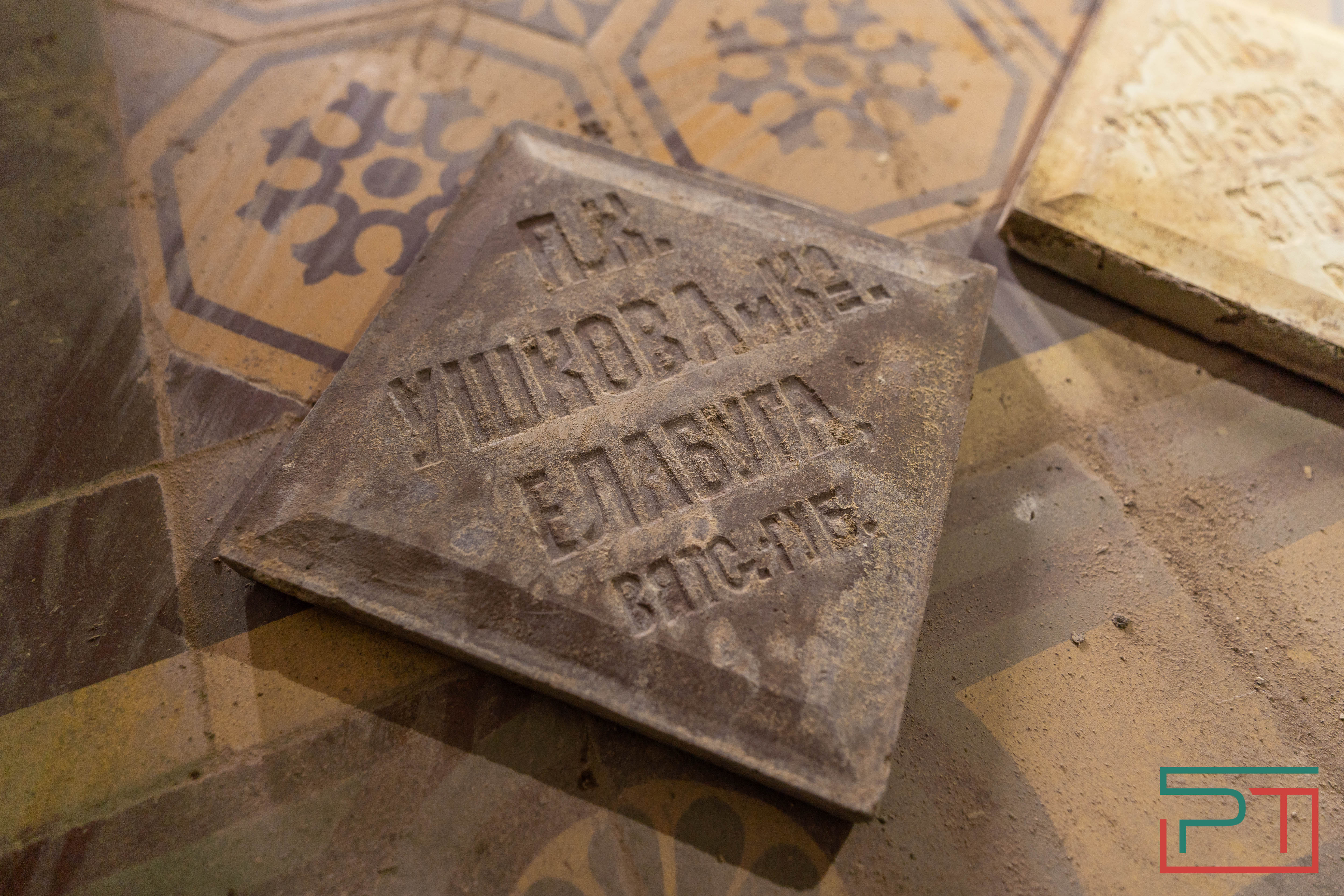 Пресс-тур по базе заводской конторы Ушкова