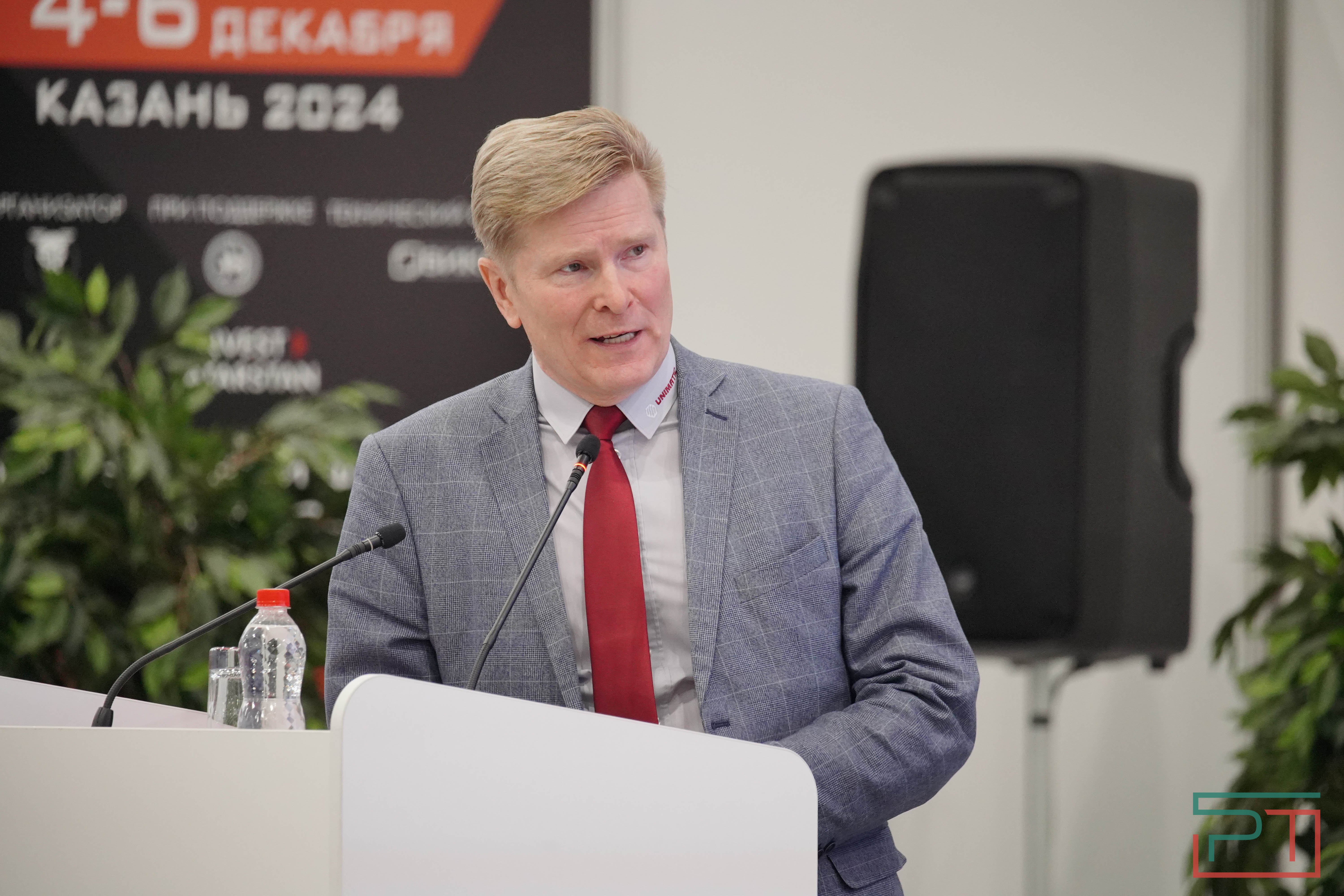 Форум по металлообработке «ТЕМП»