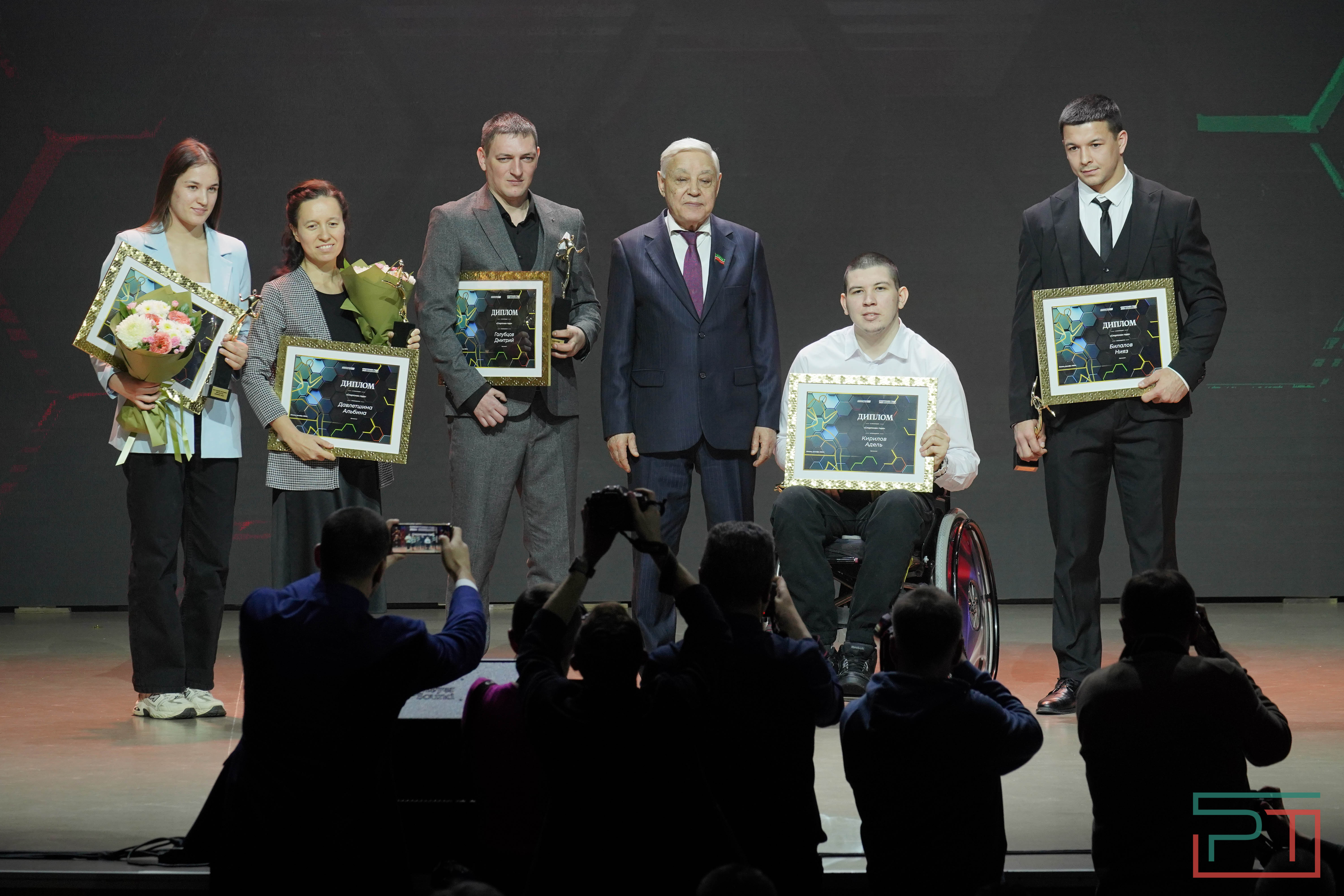 В Казани наградили лучших спортсменов