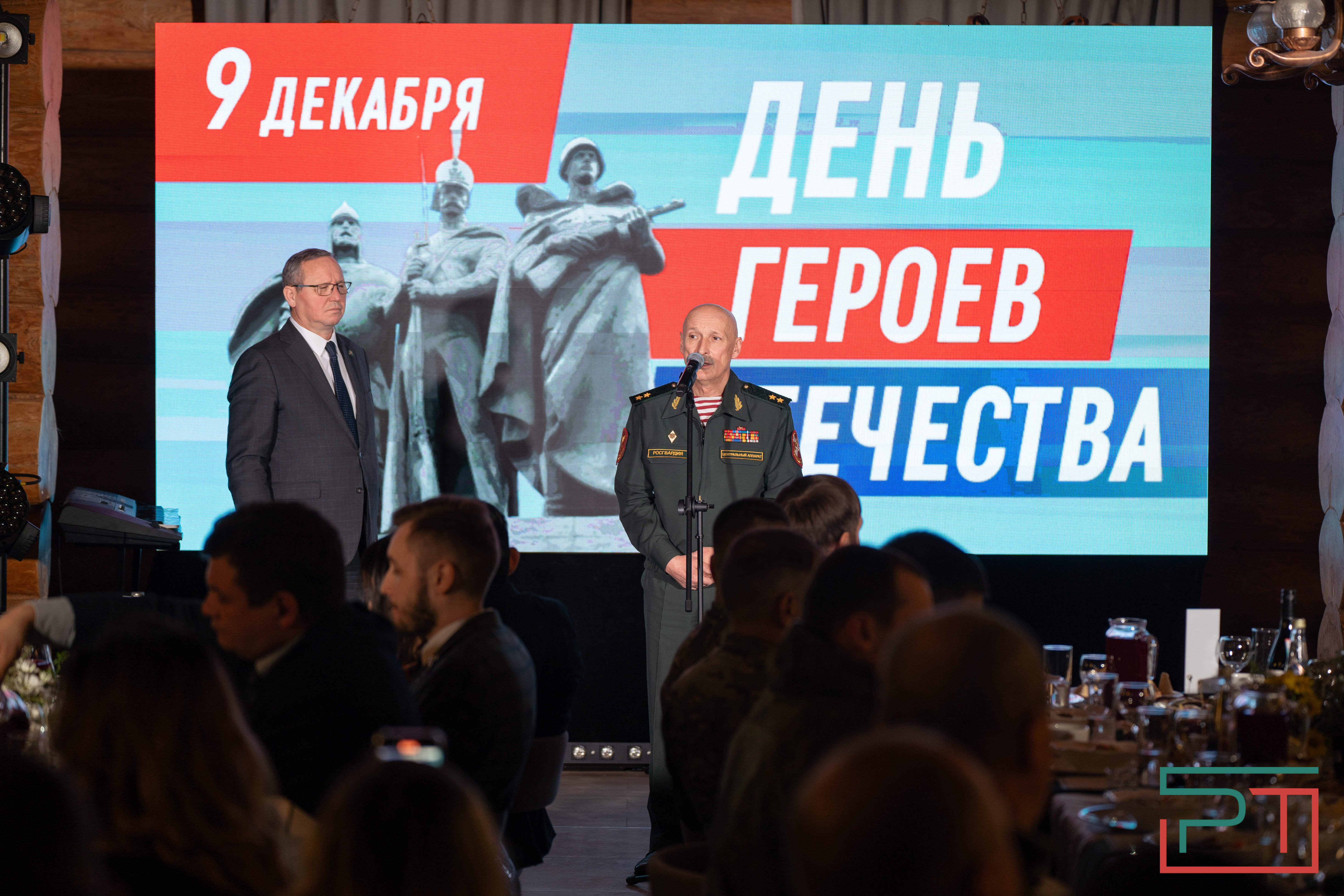 Концерт «Родные строки»