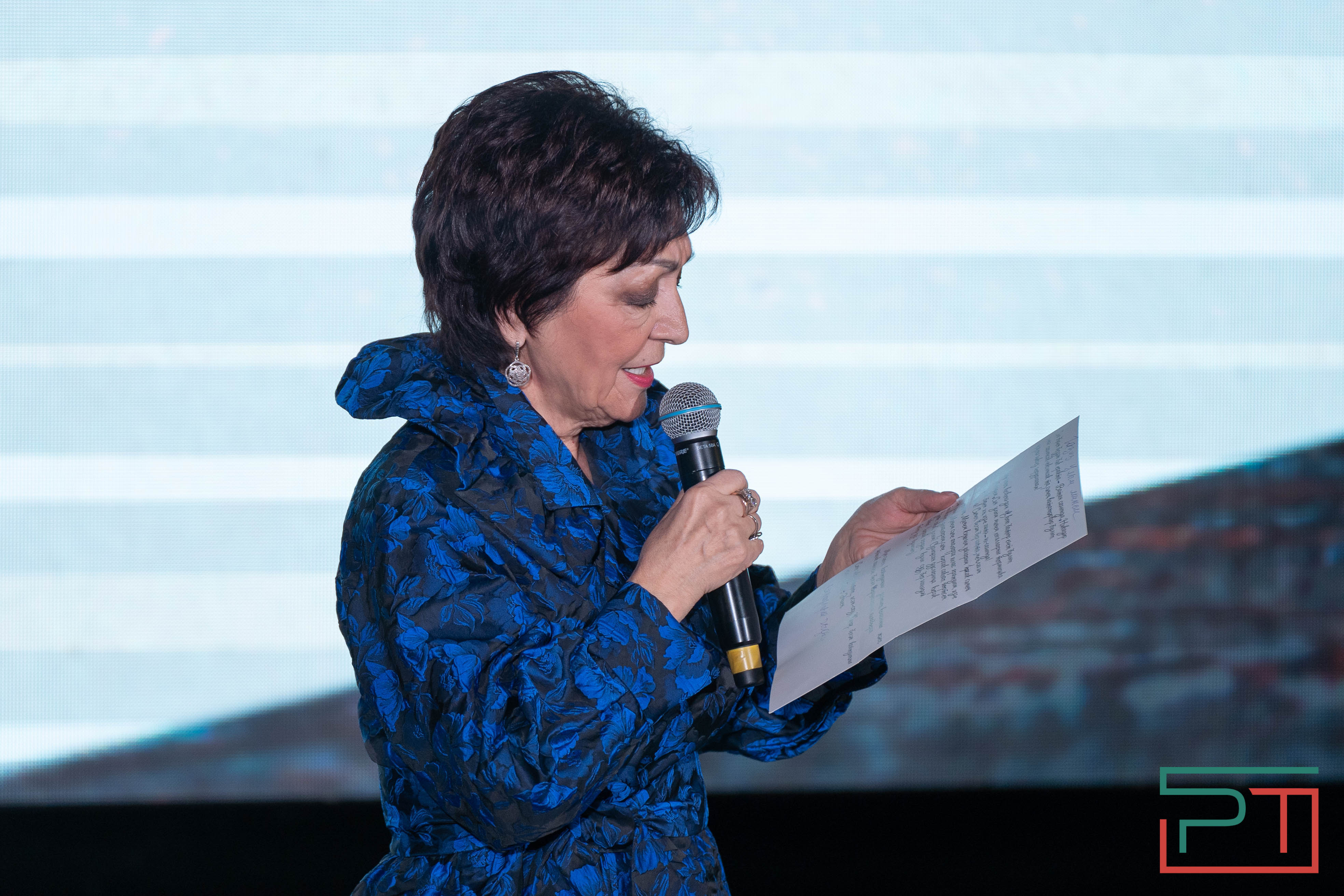 Концерт «Родные строки»