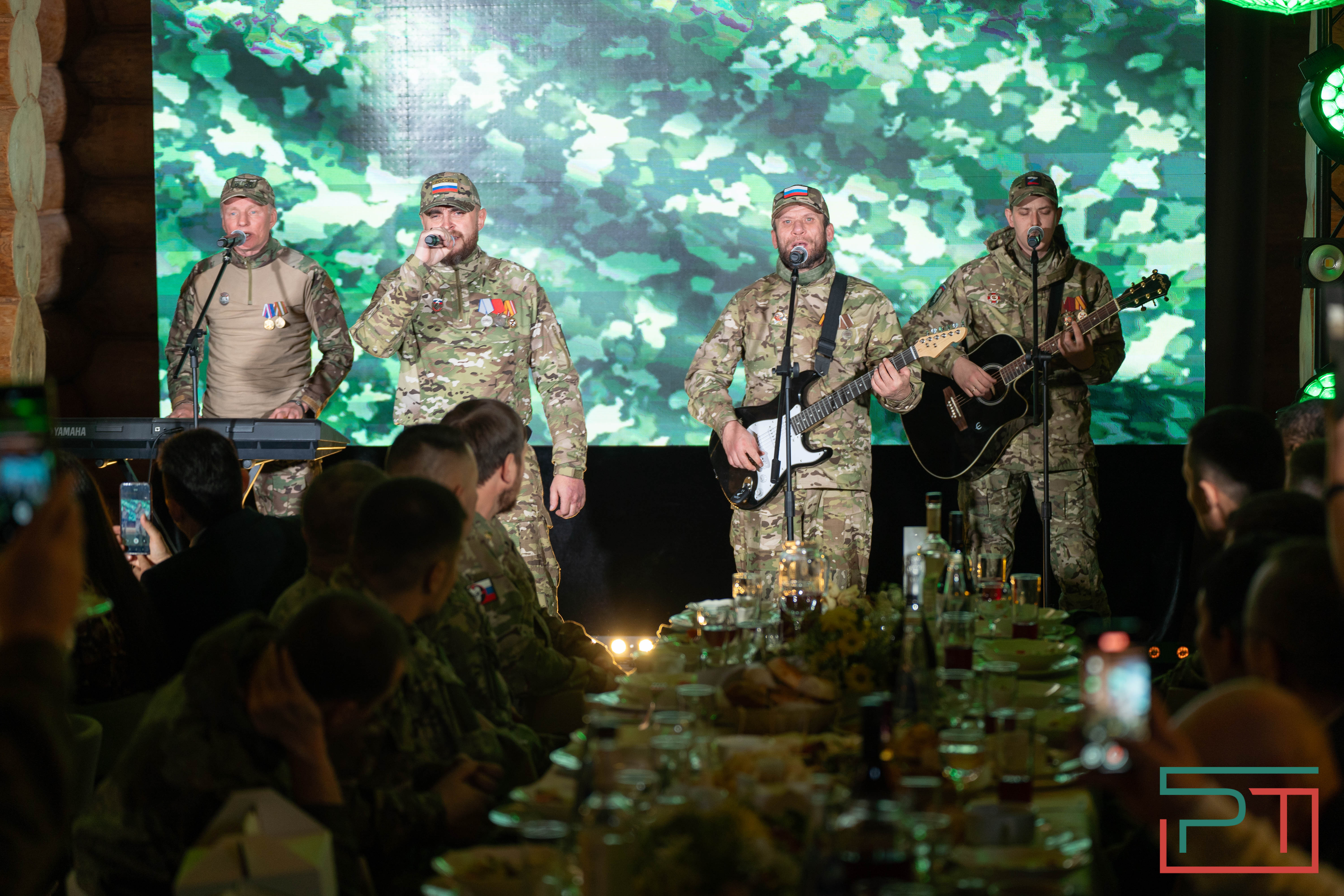 Концерт «Родные строки»