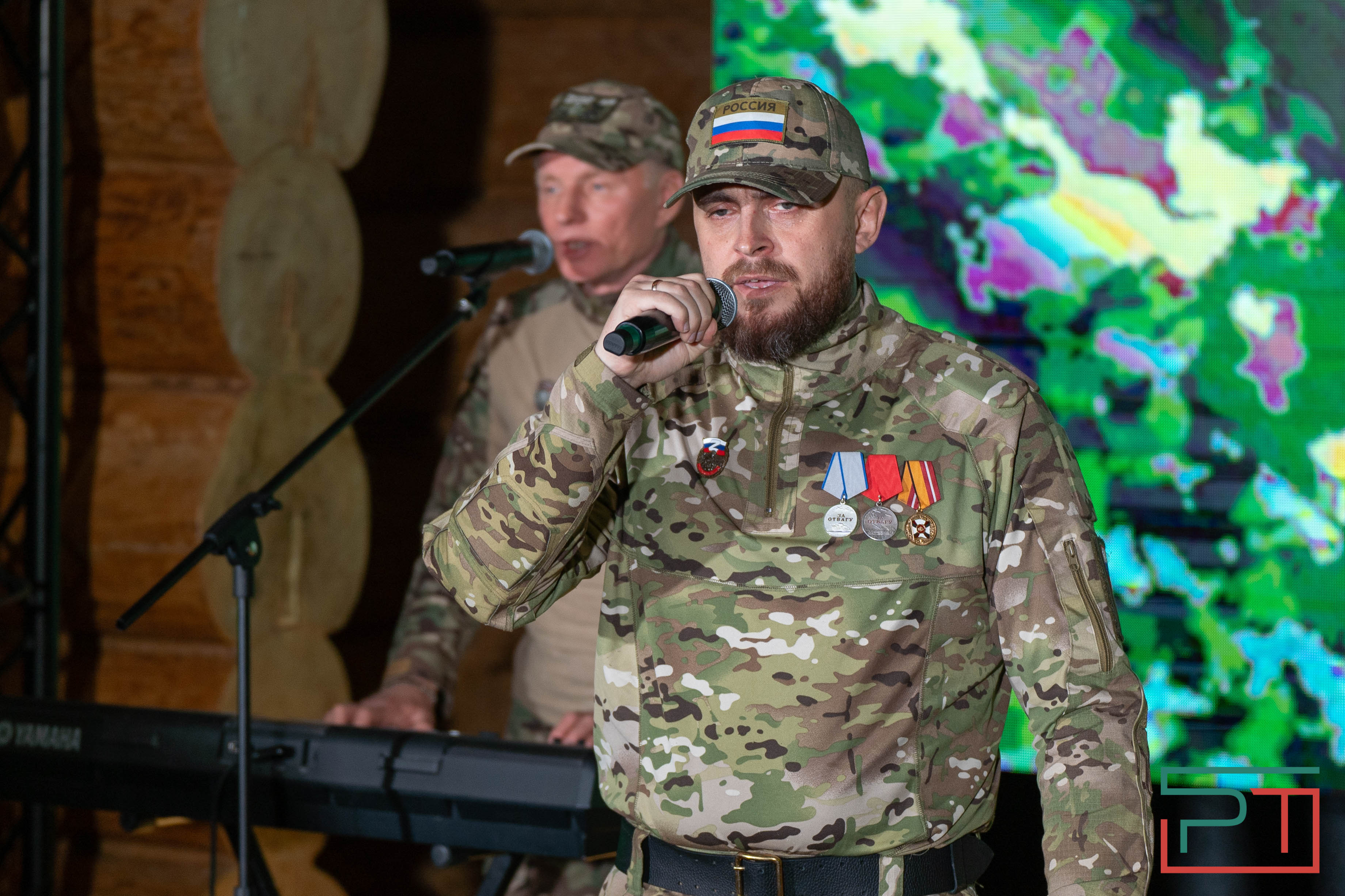 Концерт «Родные строки»