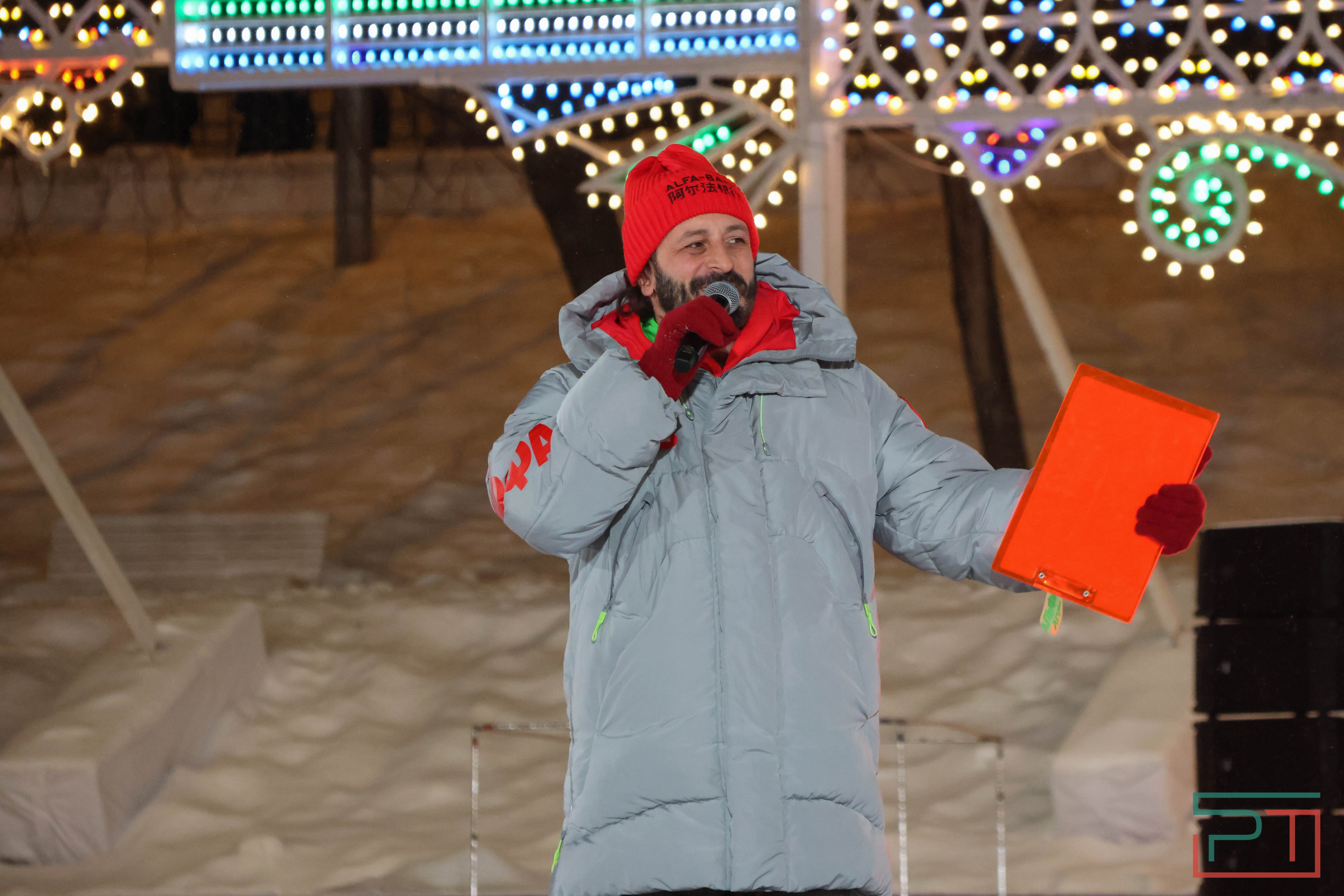 Winter Fest Ильи Авербуха в парке «Черное озеро»