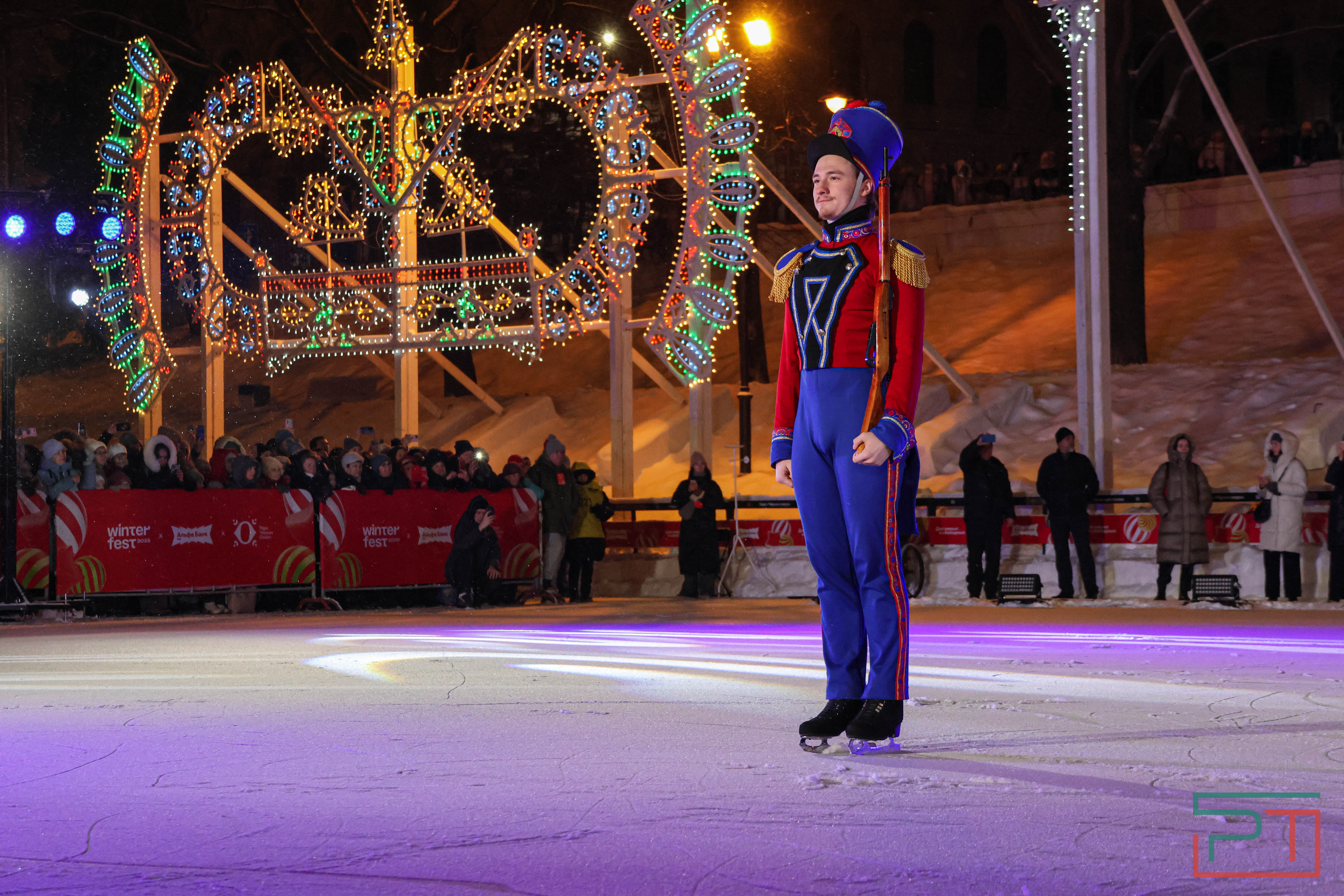 Winter Fest Ильи Авербуха в парке «Черное озеро»