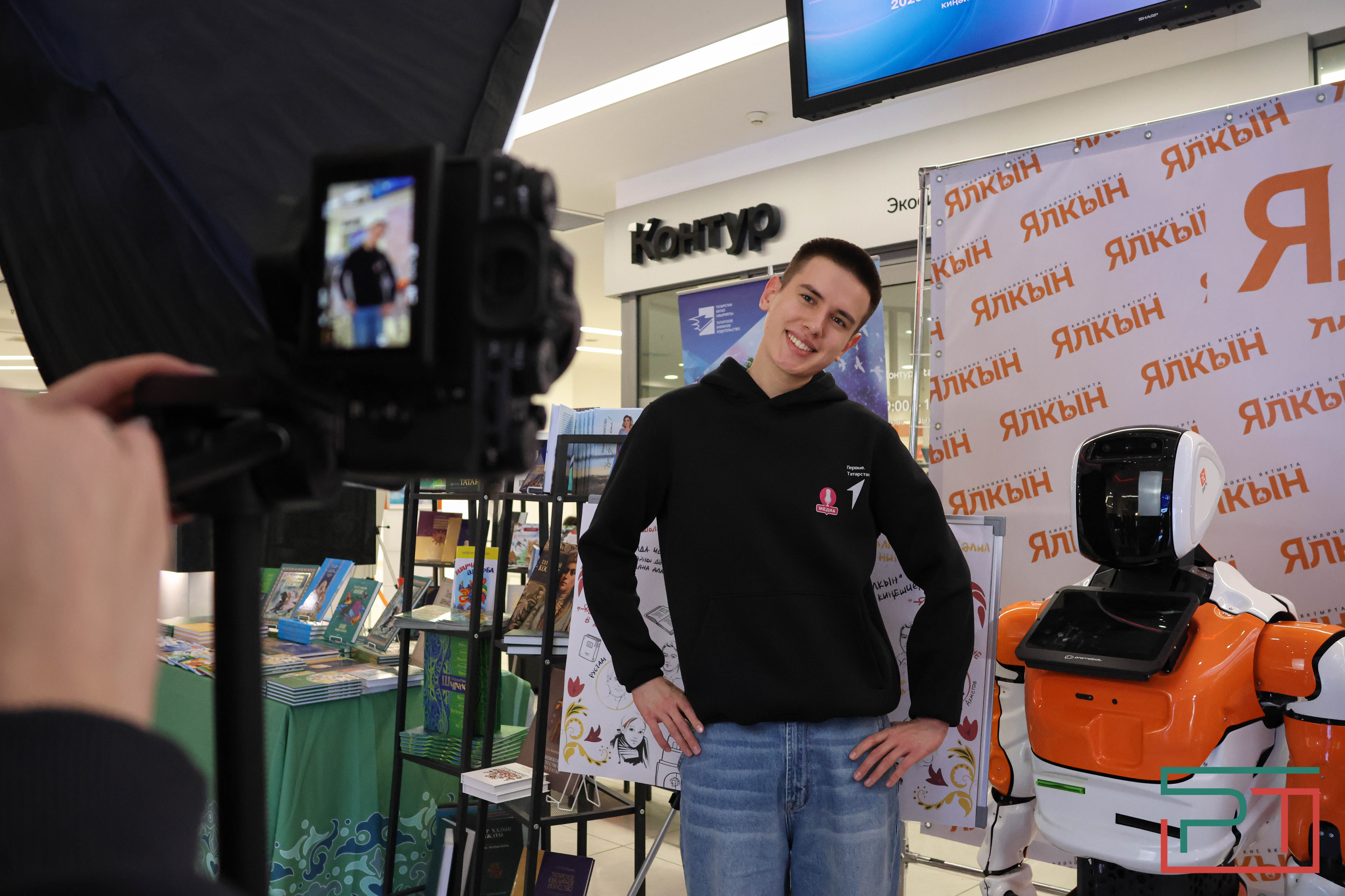 «Задача медиа – стать фильтром, который защитит людей»: что обсуждалось на коллегии «Татмедиа»