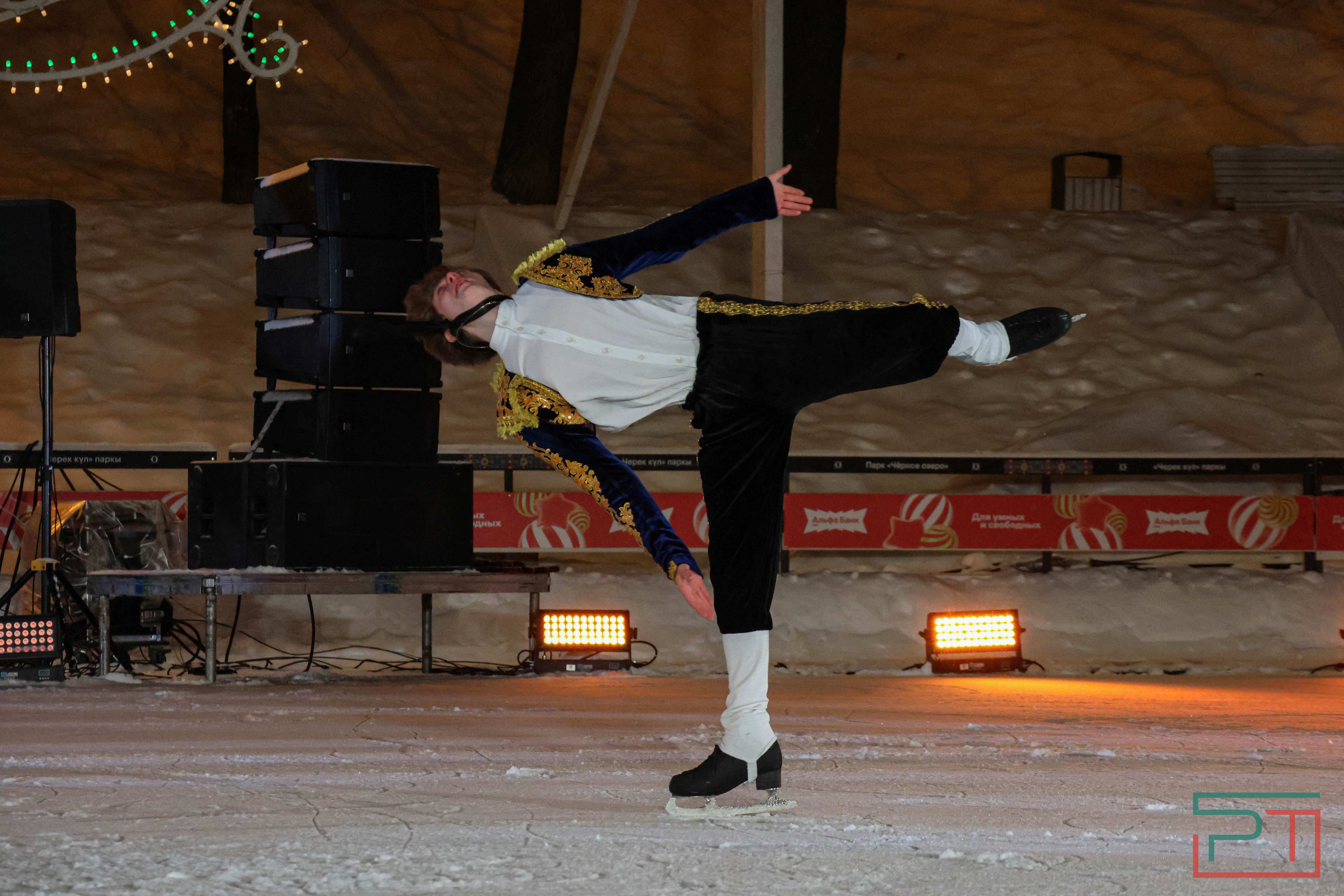 Winter Fest Ильи Авербуха в парке «Черное озеро»