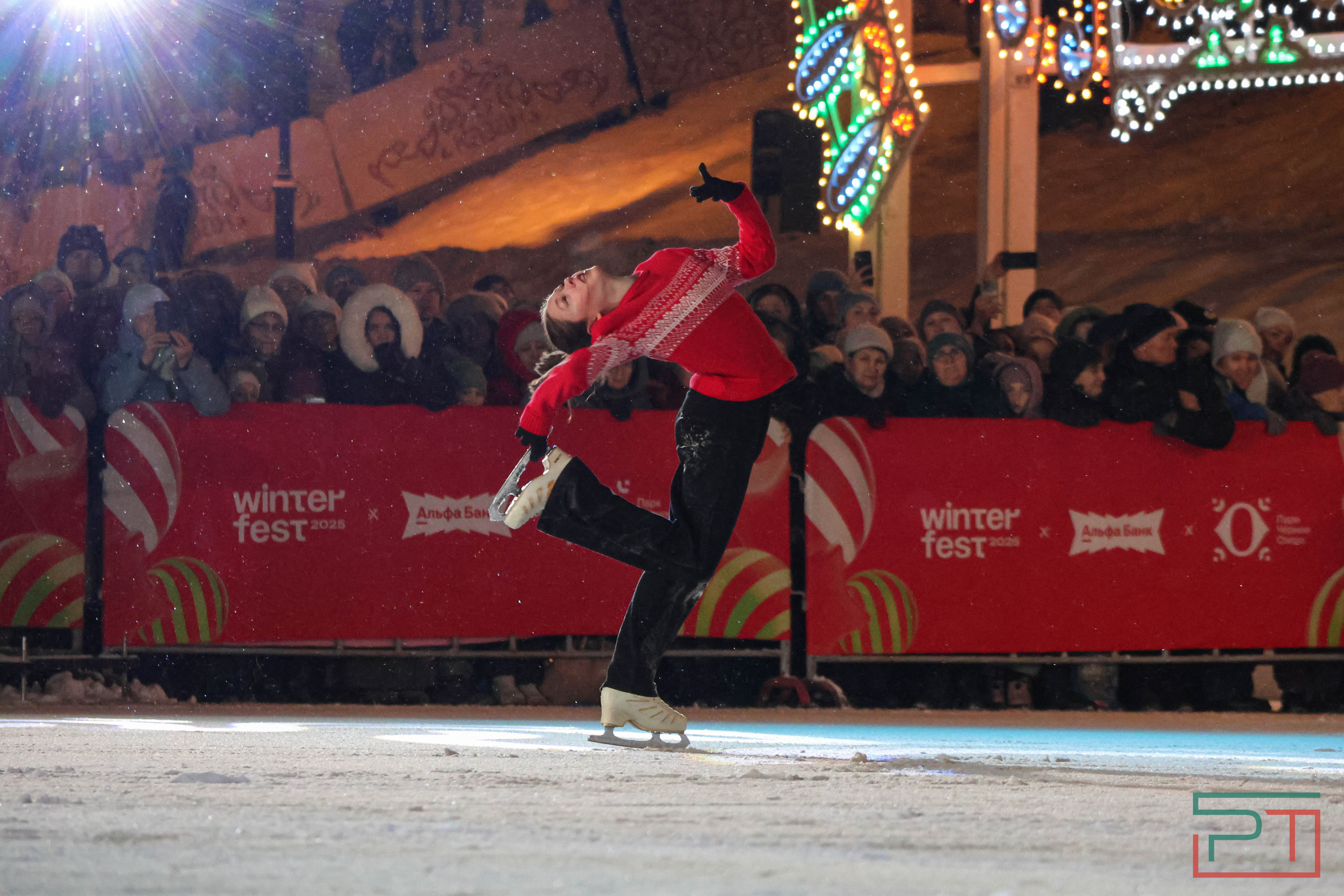 Winter Fest Ильи Авербуха в парке «Черное озеро»