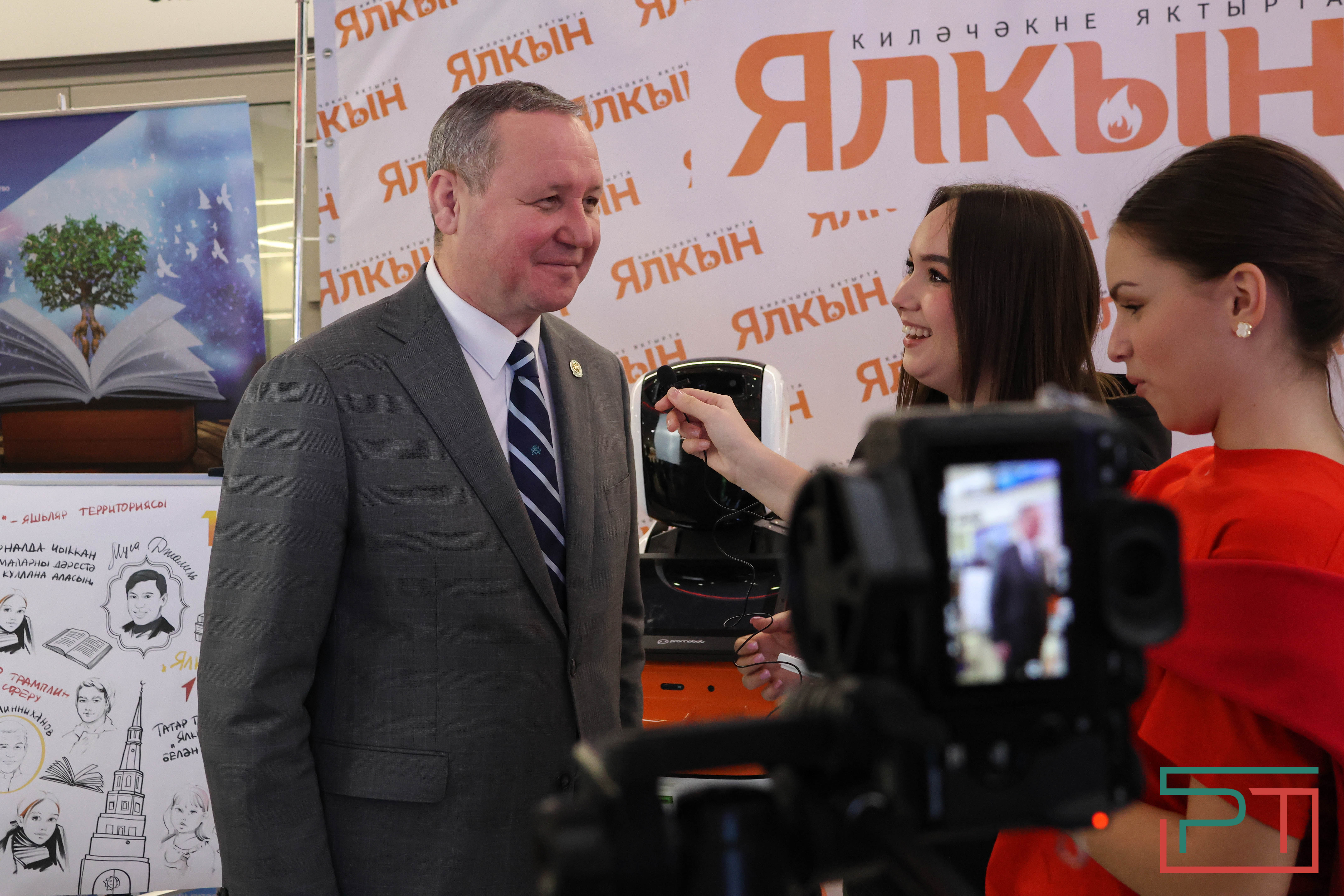 «Задача медиа – стать фильтром, который защитит людей»: что обсуждалось на коллегии «Татмедиа»