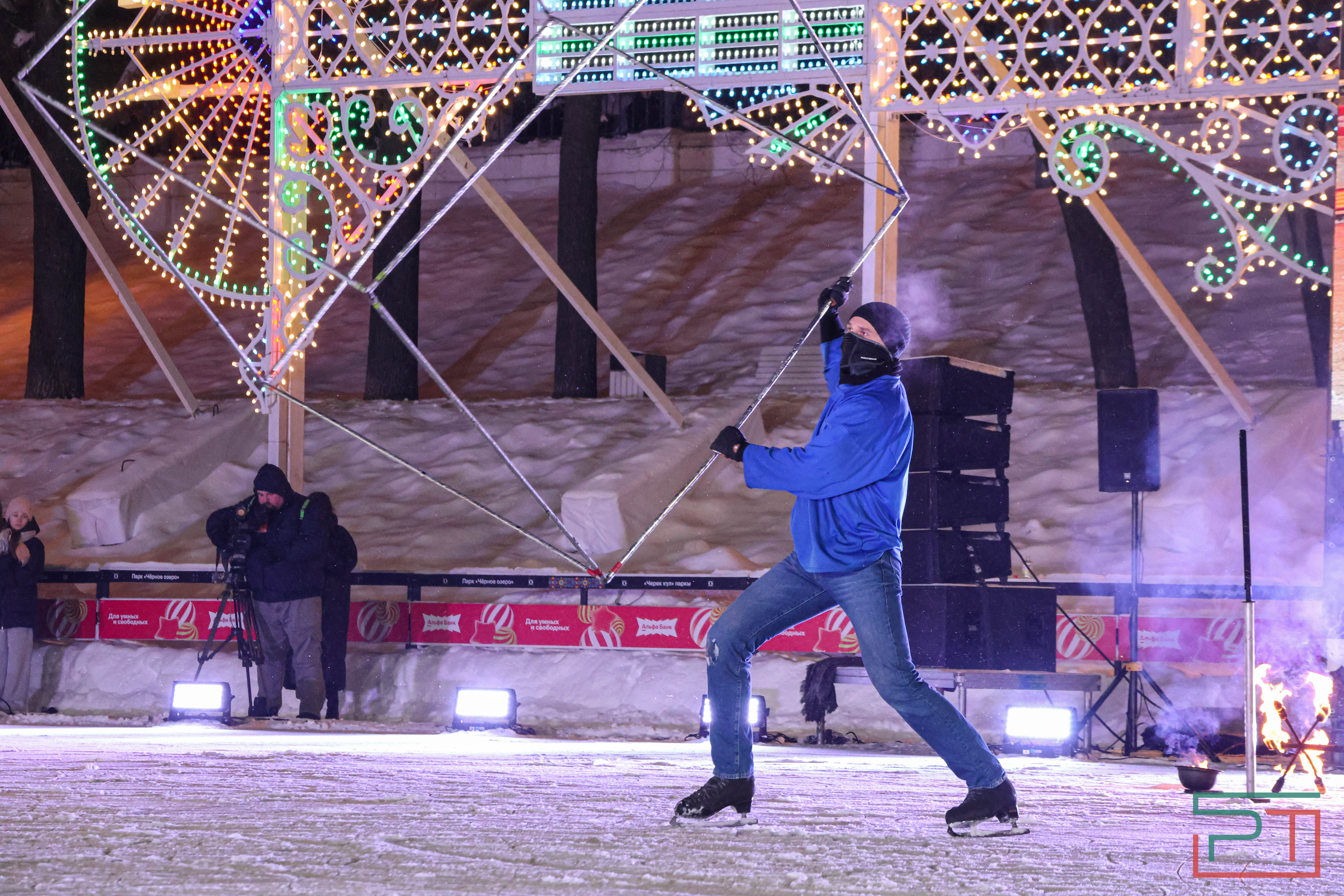 Winter Fest Ильи Авербуха в парке «Черное озеро»