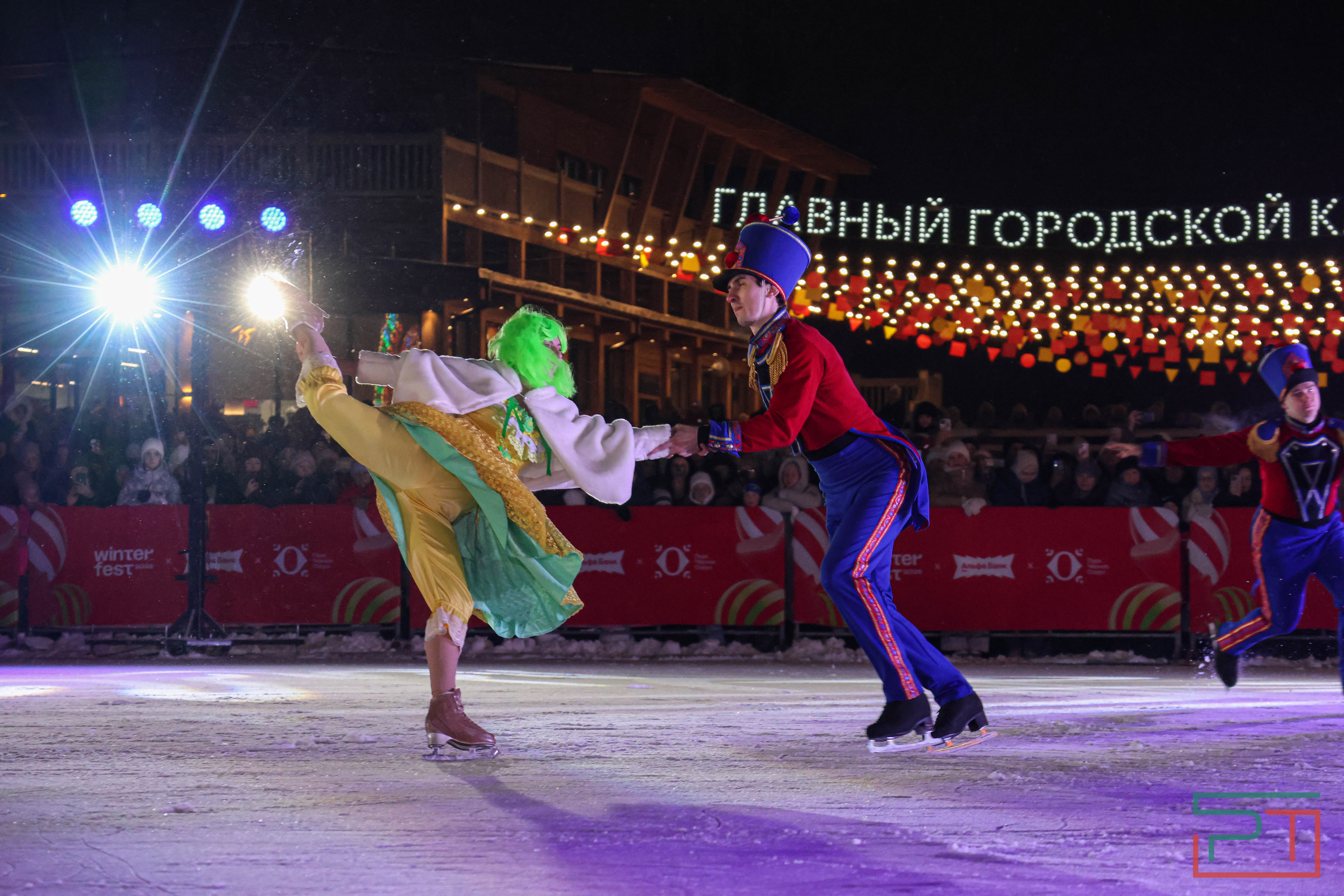 Winter Fest Ильи Авербуха в парке «Черное озеро»