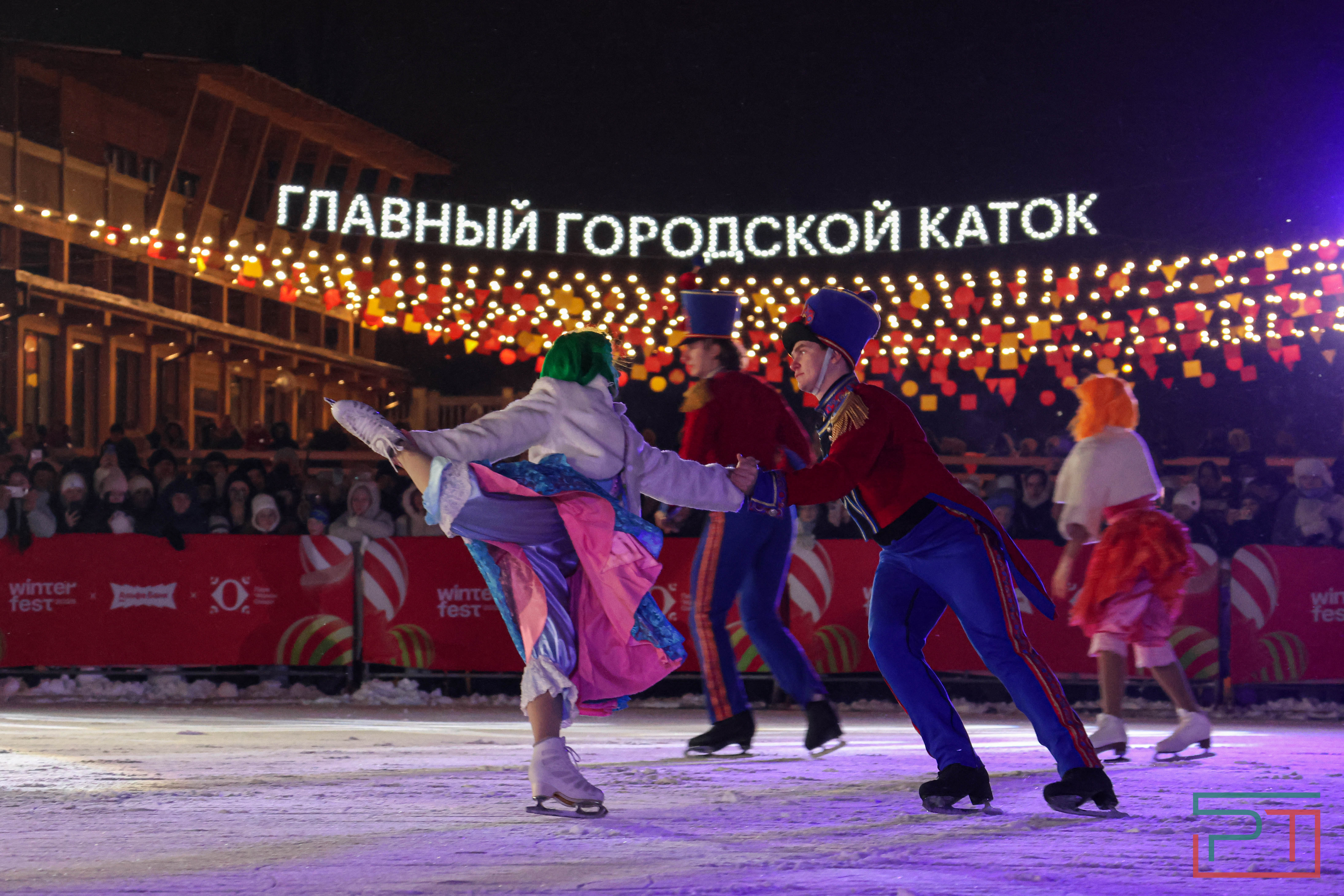 Winter Fest Ильи Авербуха в парке «Черное озеро»