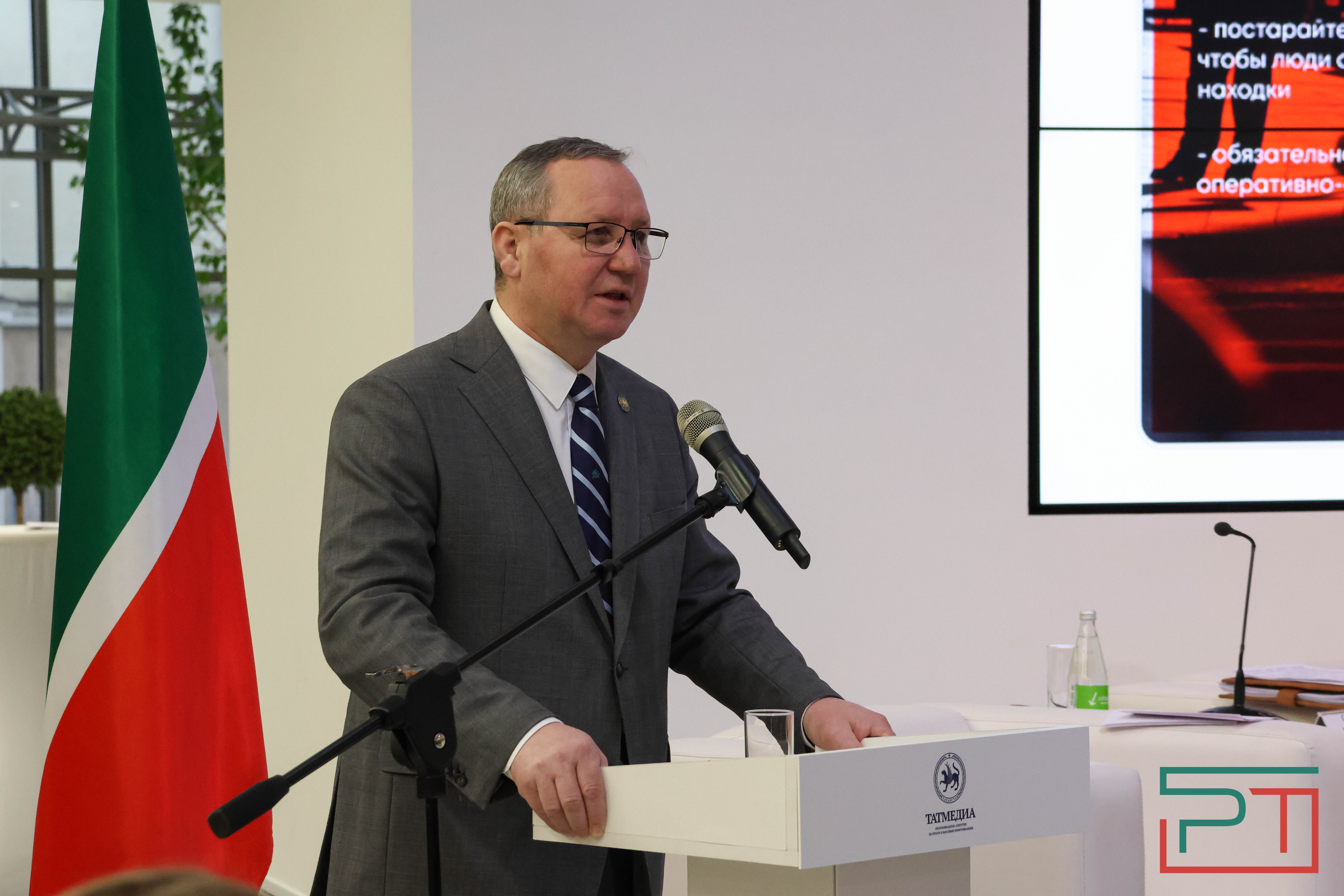 «Задача медиа – стать фильтром, который защитит людей»: что обсуждалось на коллегии «Татмедиа»