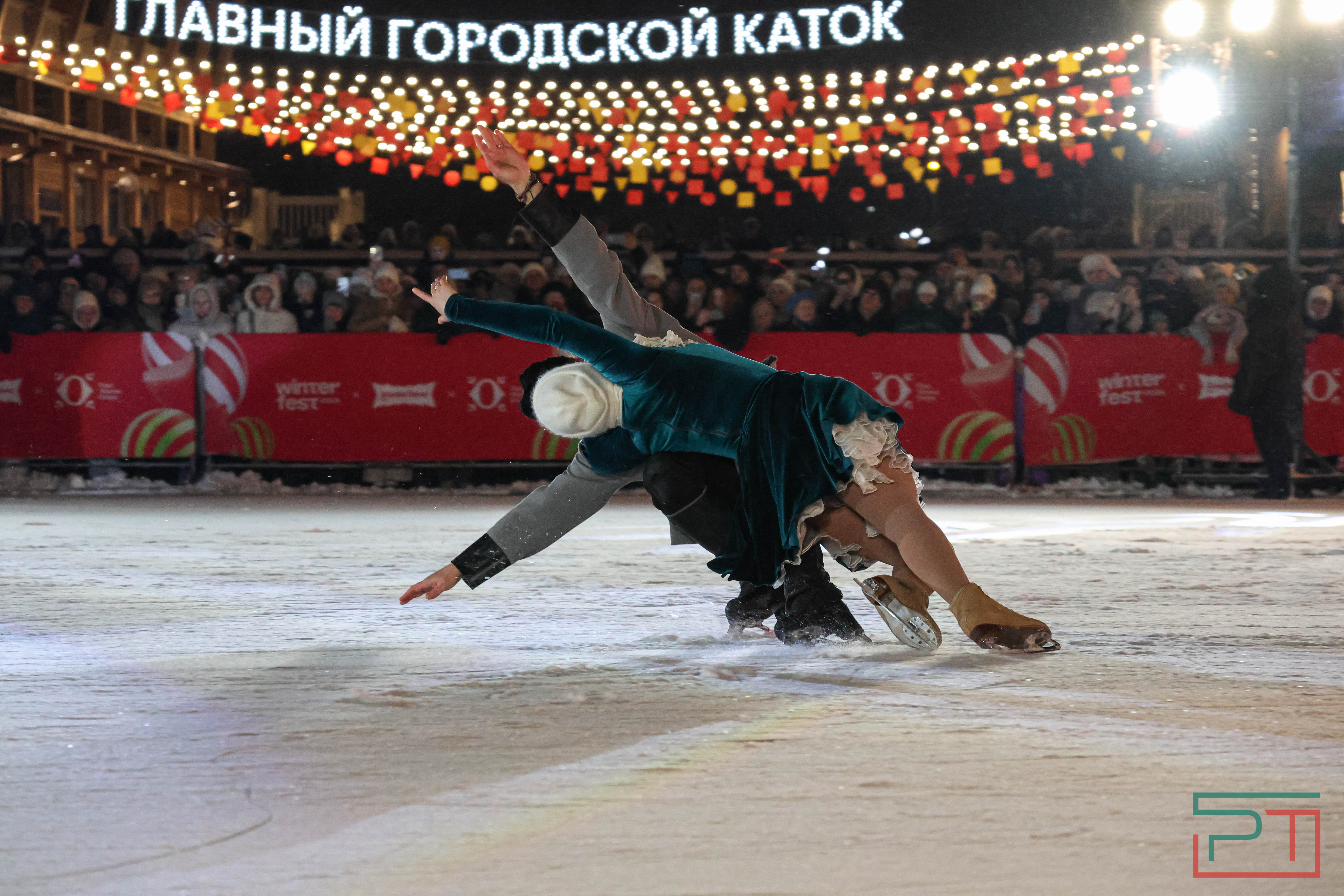 Winter Fest Ильи Авербуха в парке «Черное озеро»