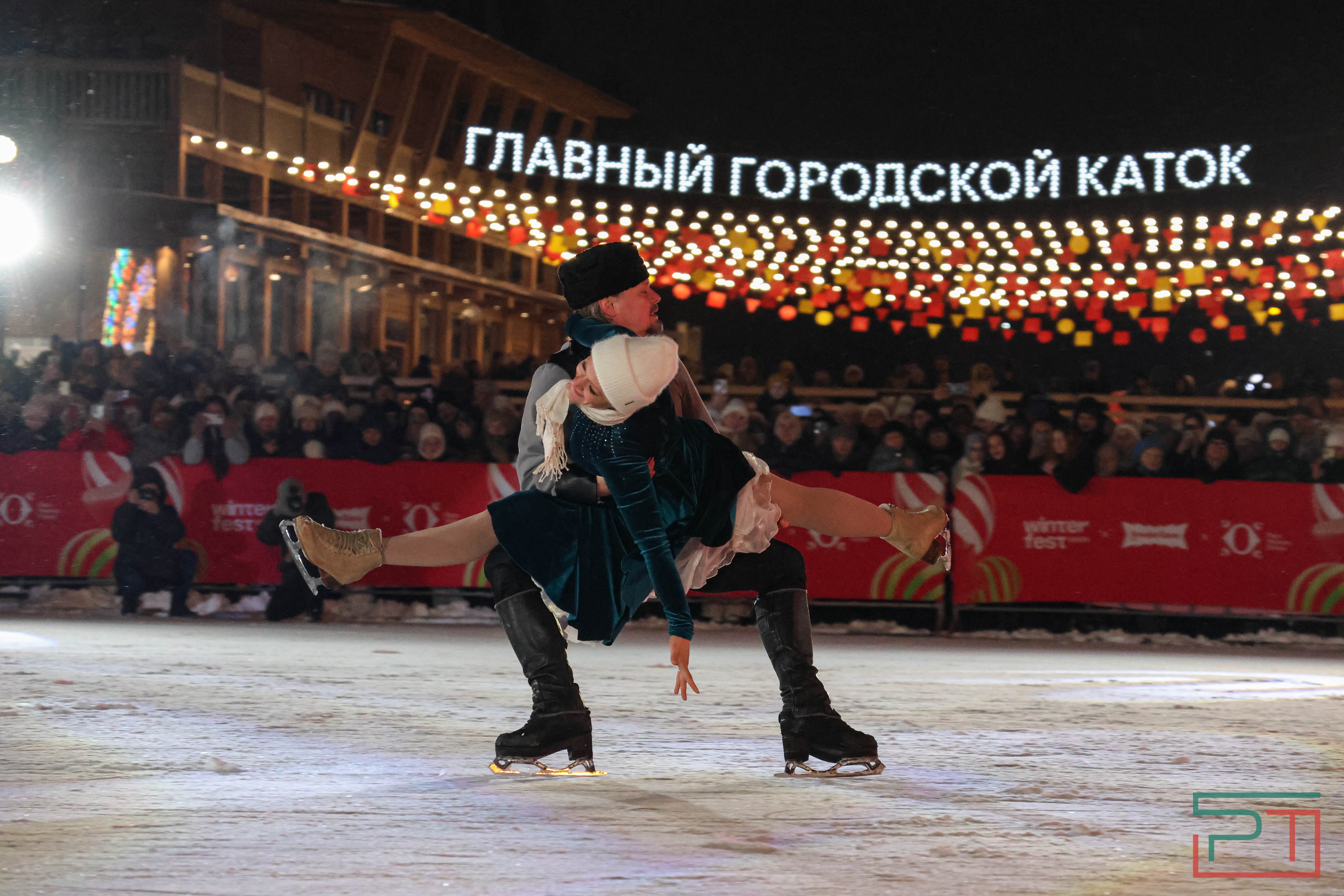 Winter Fest Ильи Авербуха в парке «Черное озеро»