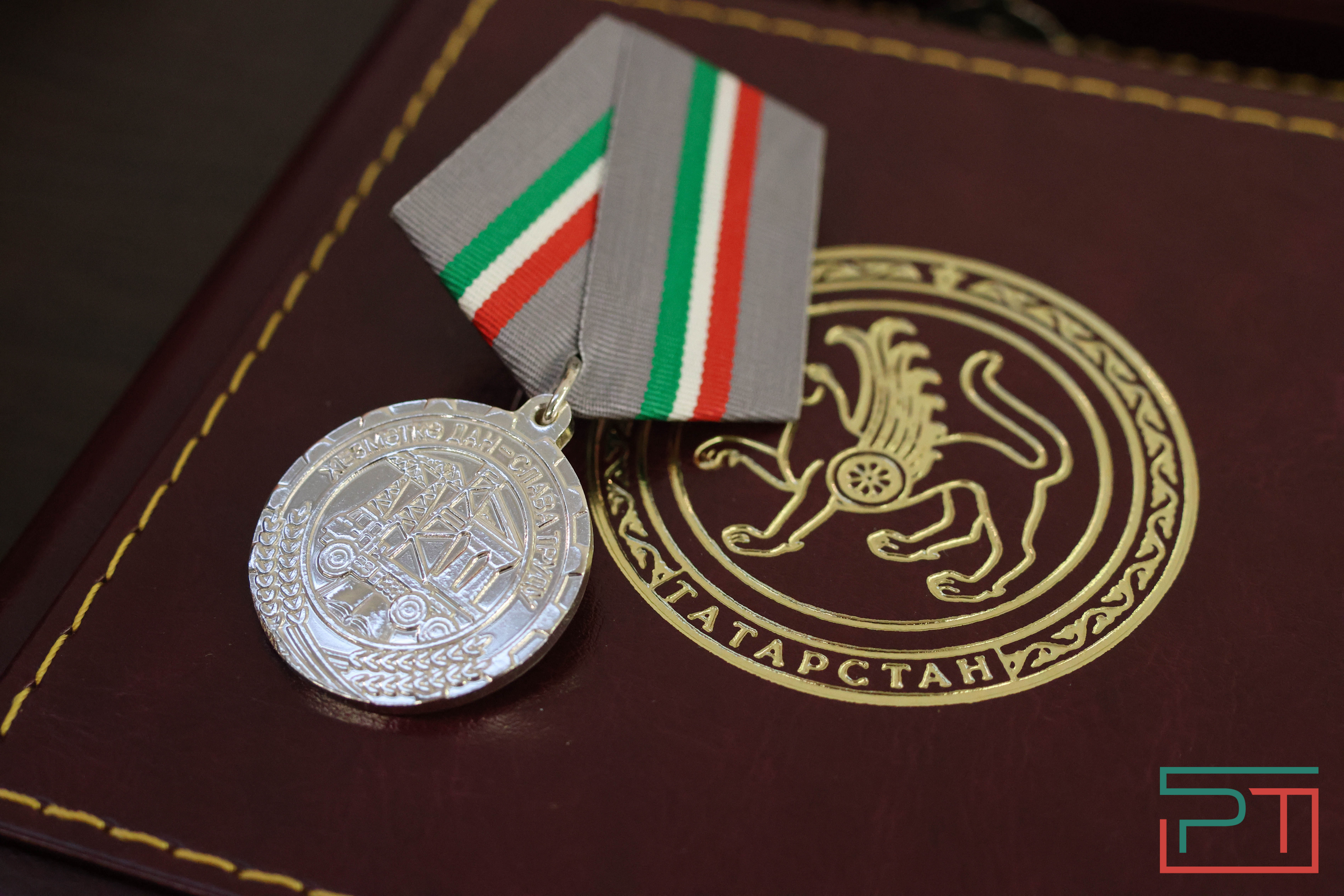 «Задача медиа – стать фильтром, который защитит людей»: что обсуждалось на коллегии «Татмедиа»