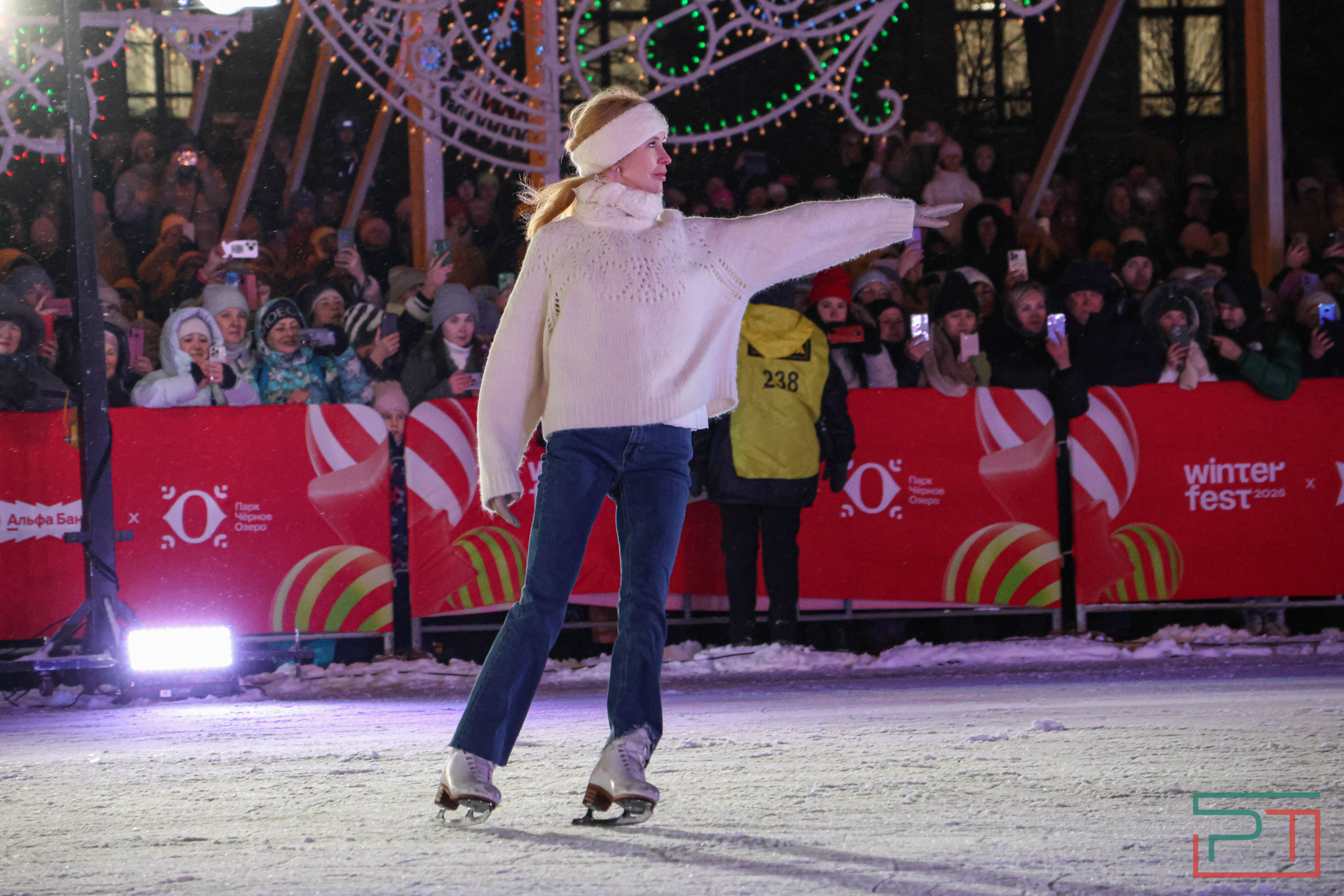 Winter Fest Ильи Авербуха в парке «Черное озеро»