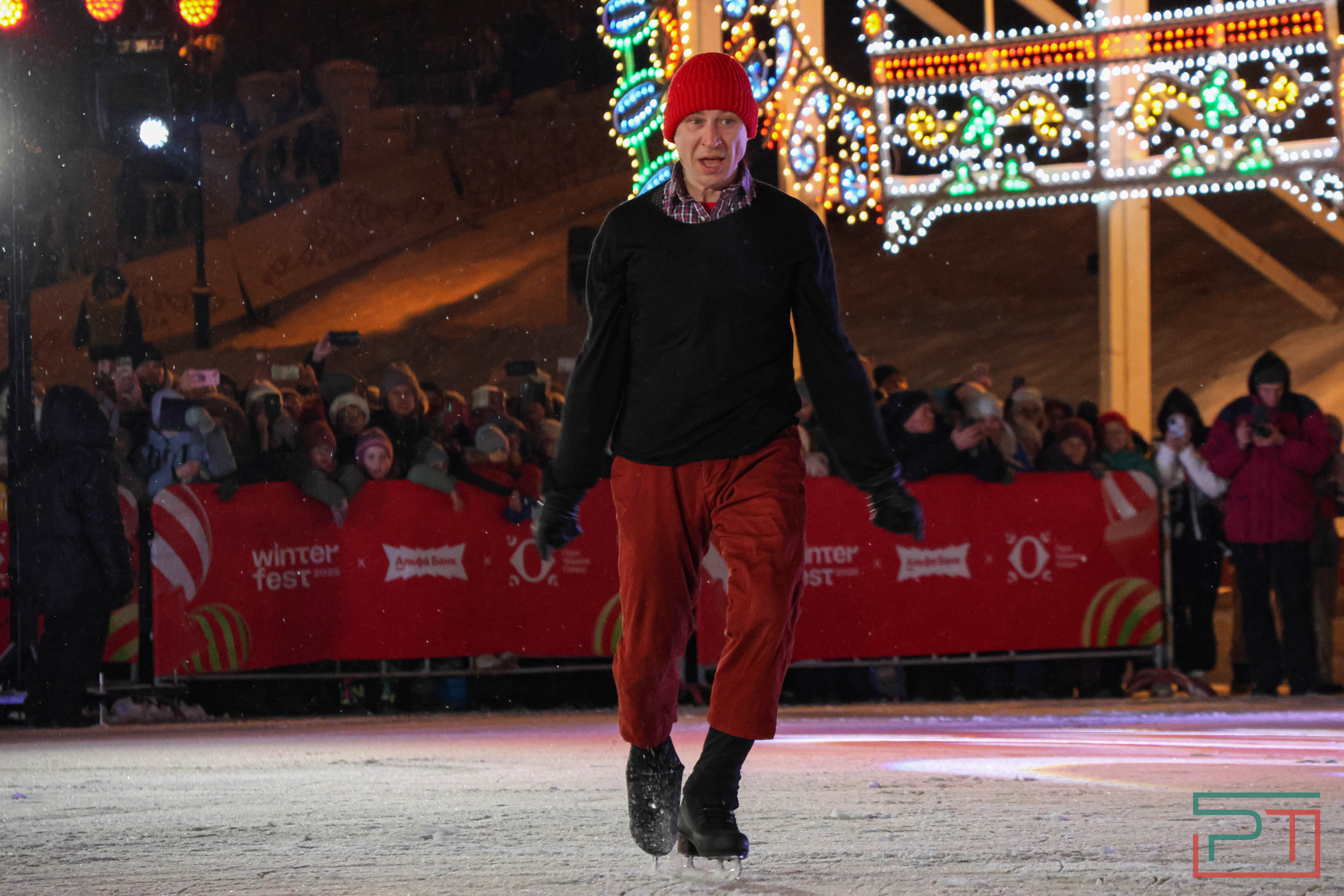 Winter Fest Ильи Авербуха в парке «Черное озеро»