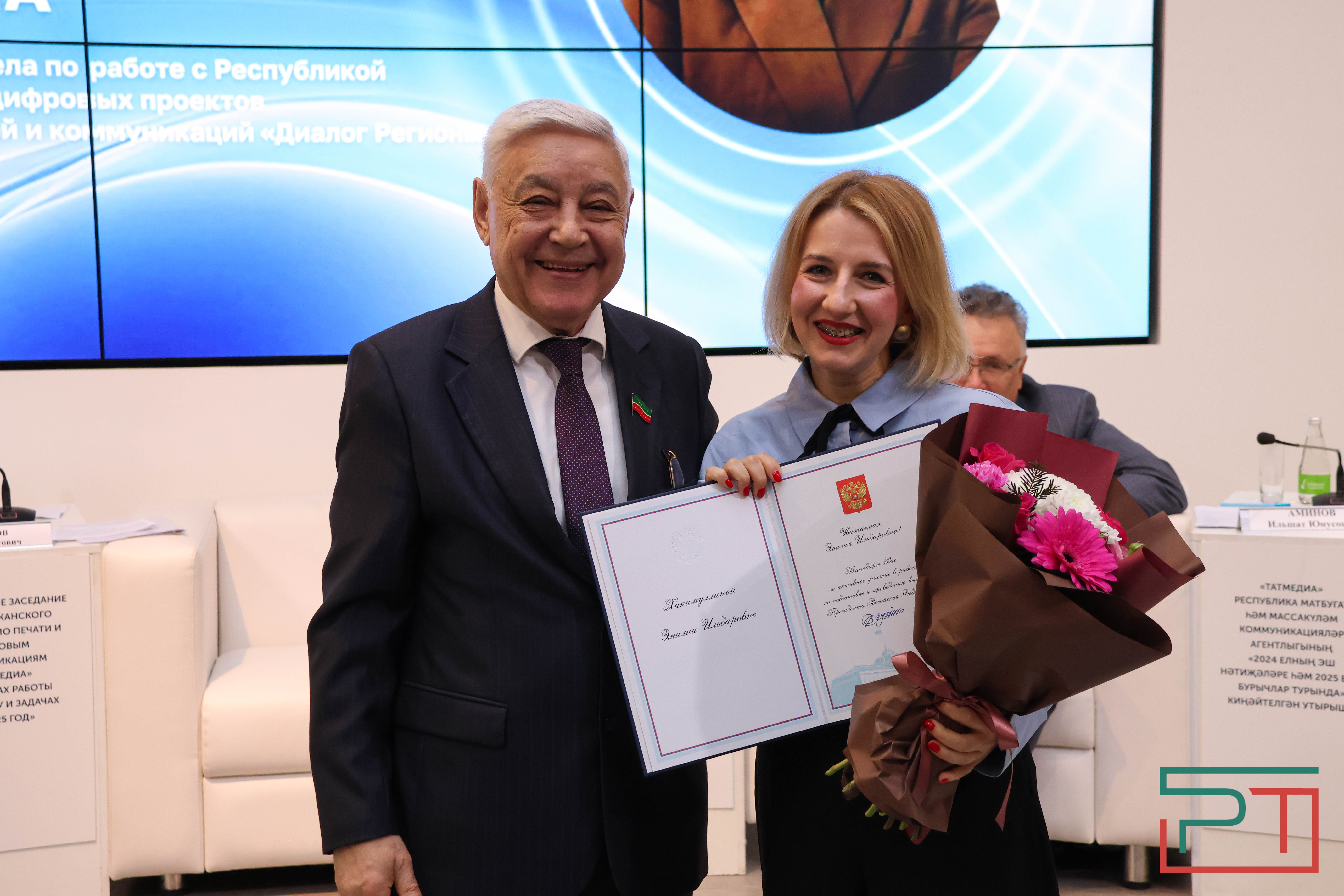 «Задача медиа – стать фильтром, который защитит людей»: что обсуждалось на коллегии «Татмедиа»