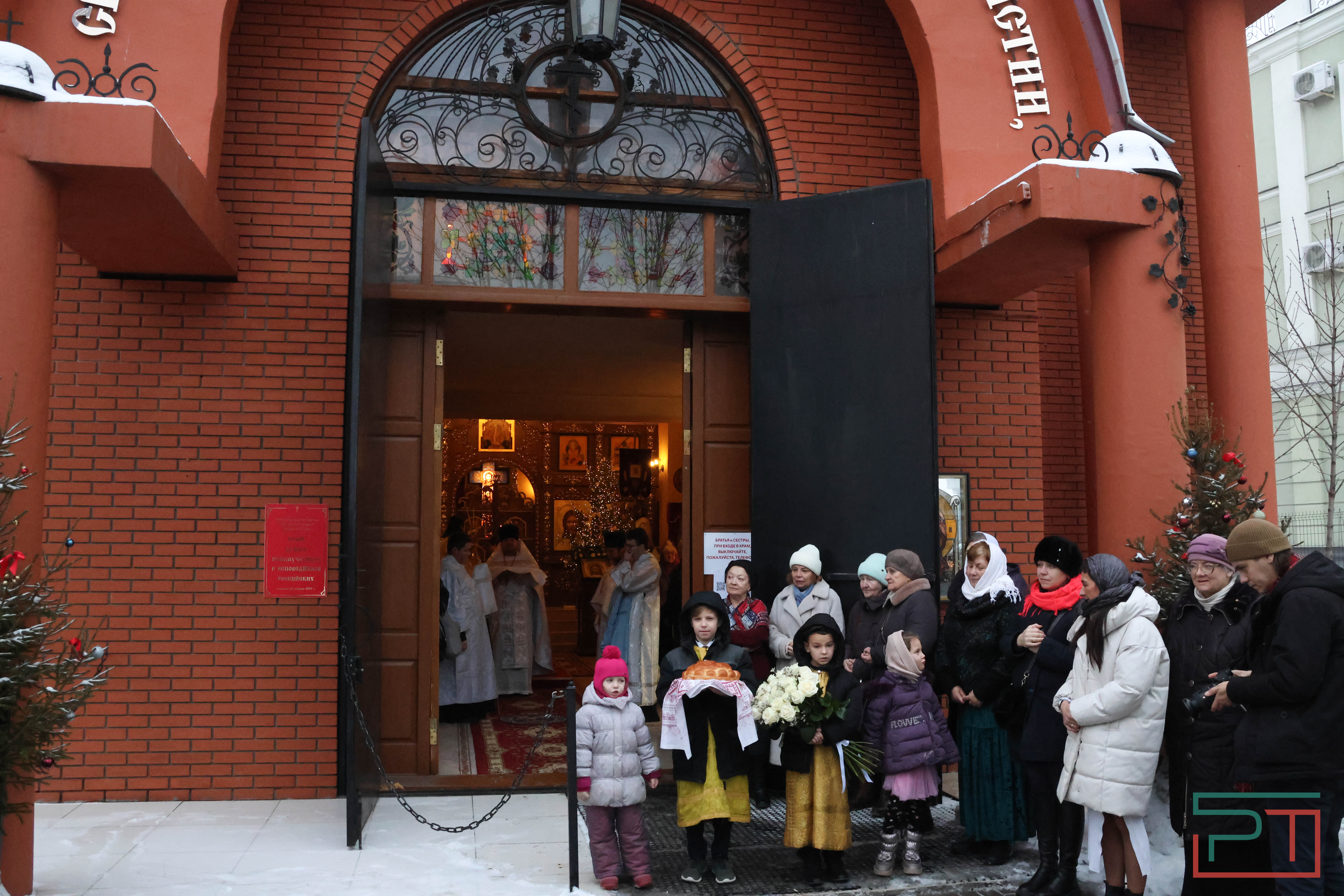 Крещенский сочельник