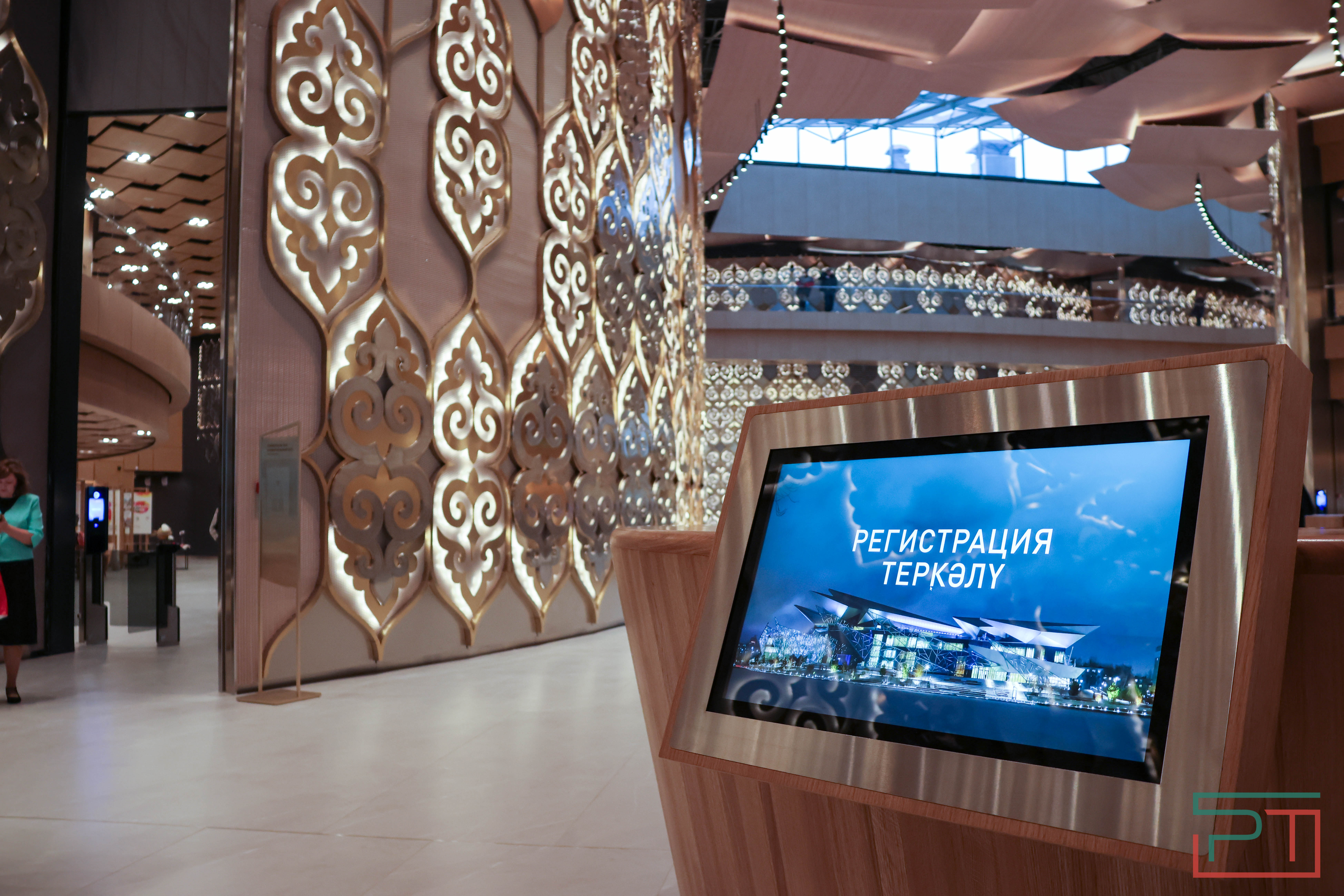 Открытие нового театра им Г. Камала