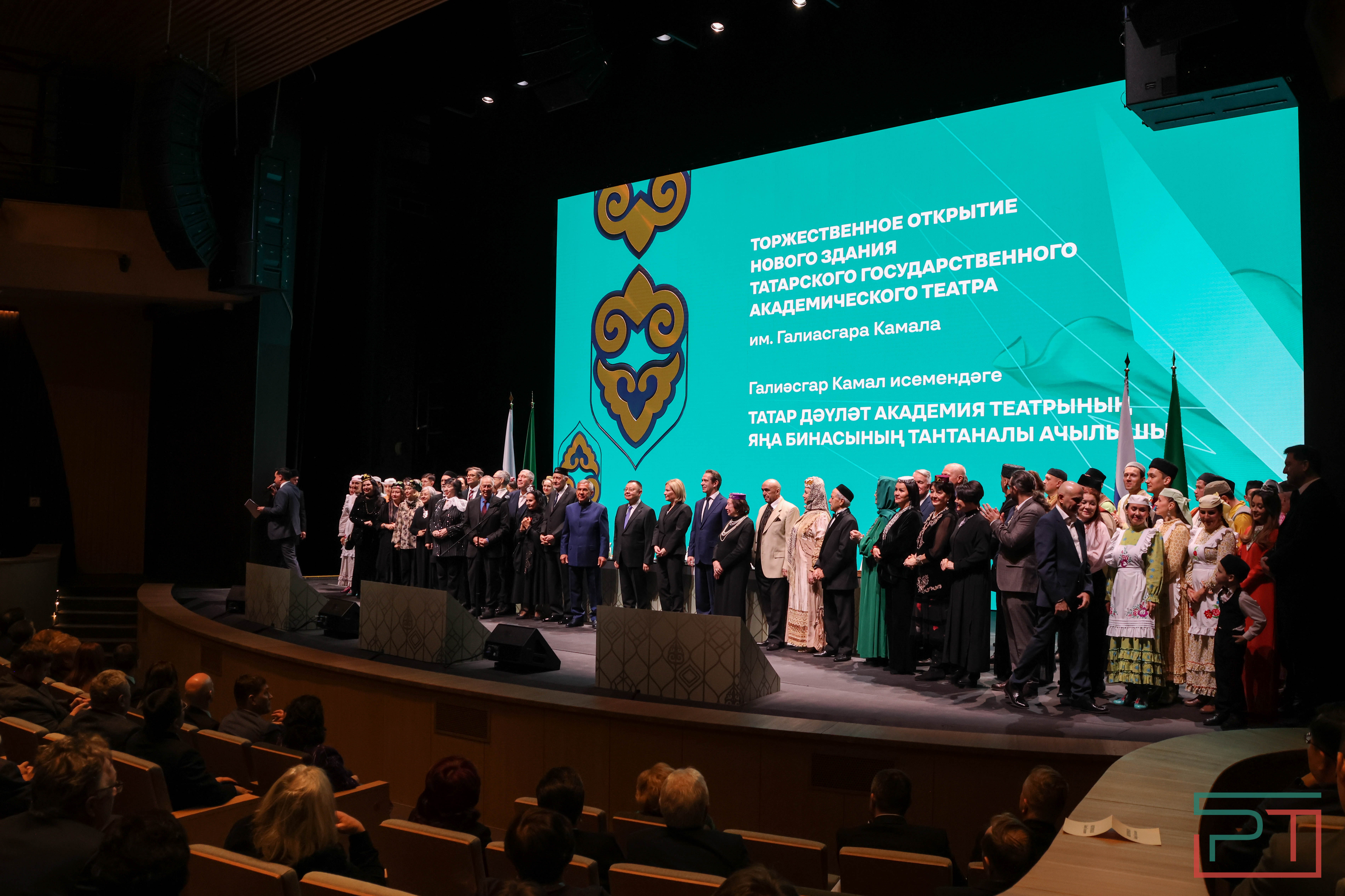 Открытие нового театра им Г. Камала