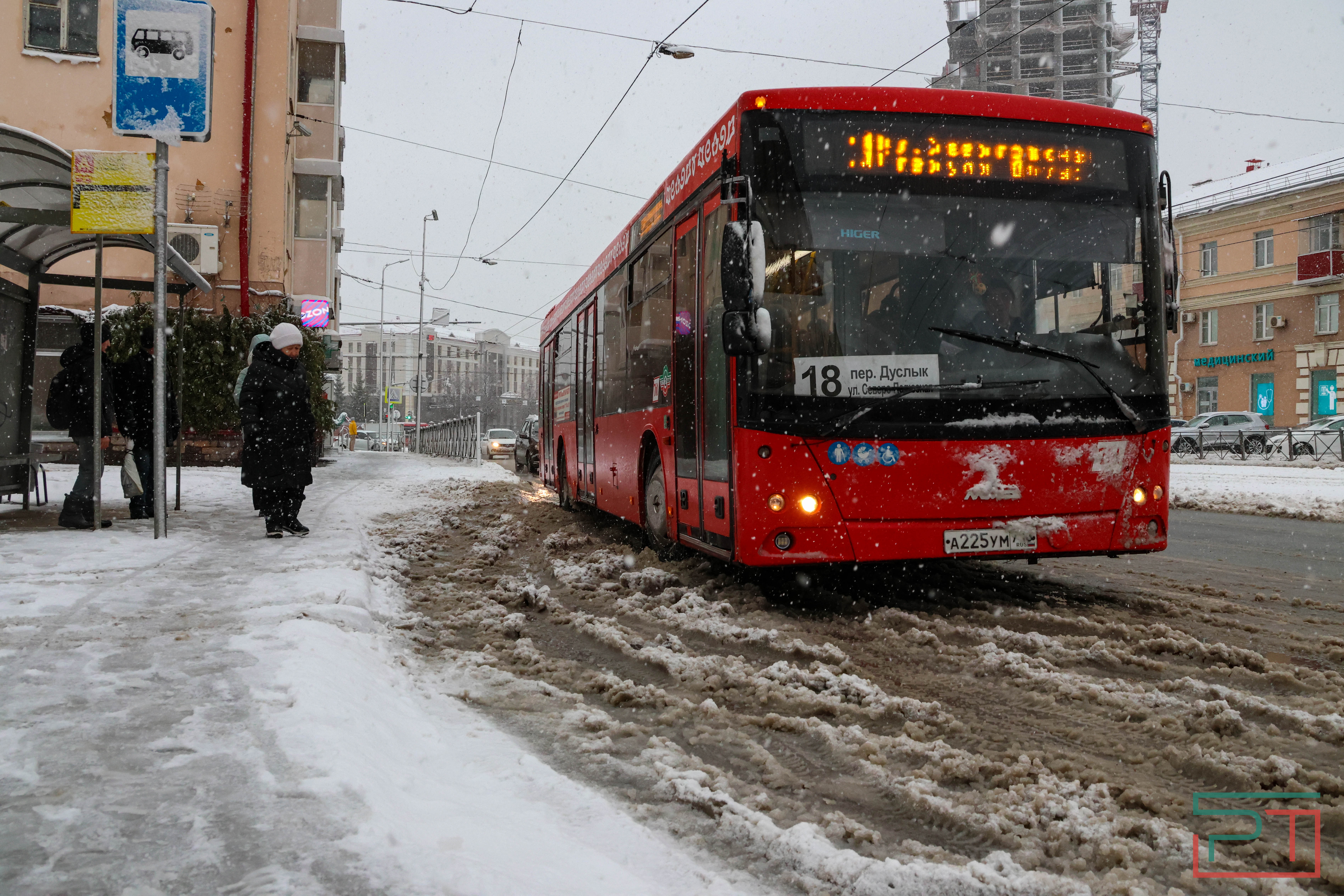 Зима отменяется: в январе казанцам вместо лыж пригодились зонтики