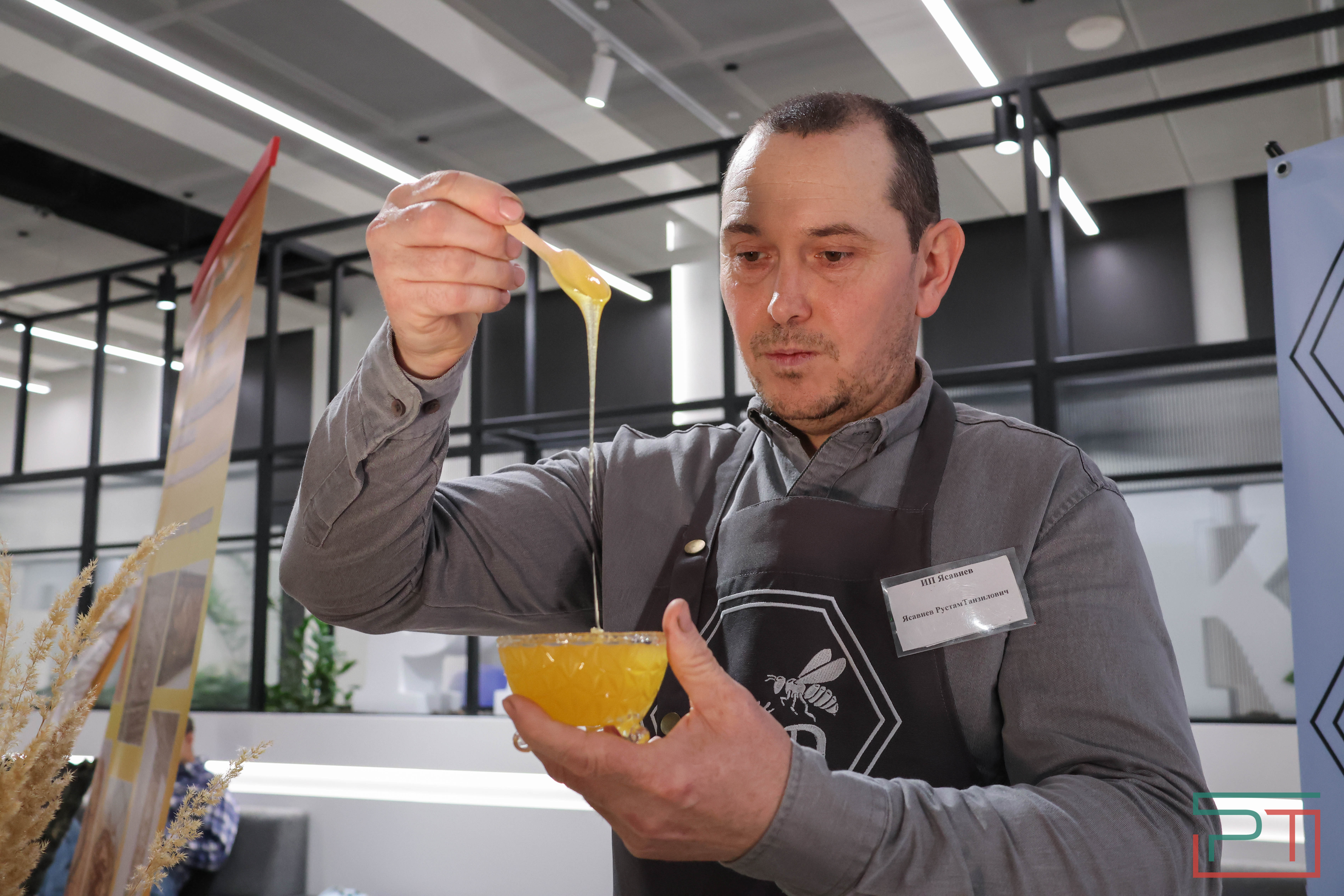 Коллегия Минтруда РТ