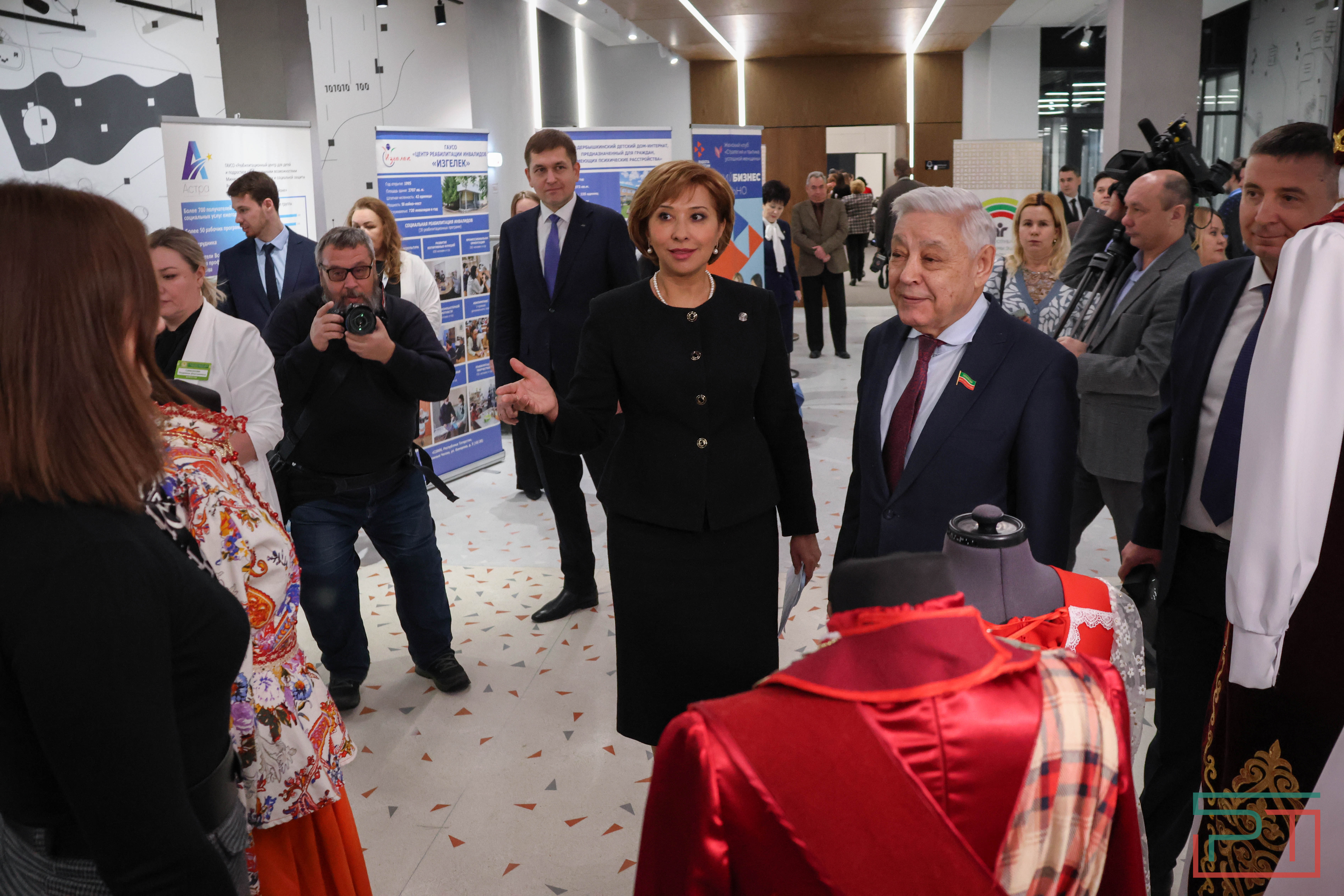 Коллегия Минтруда РТ