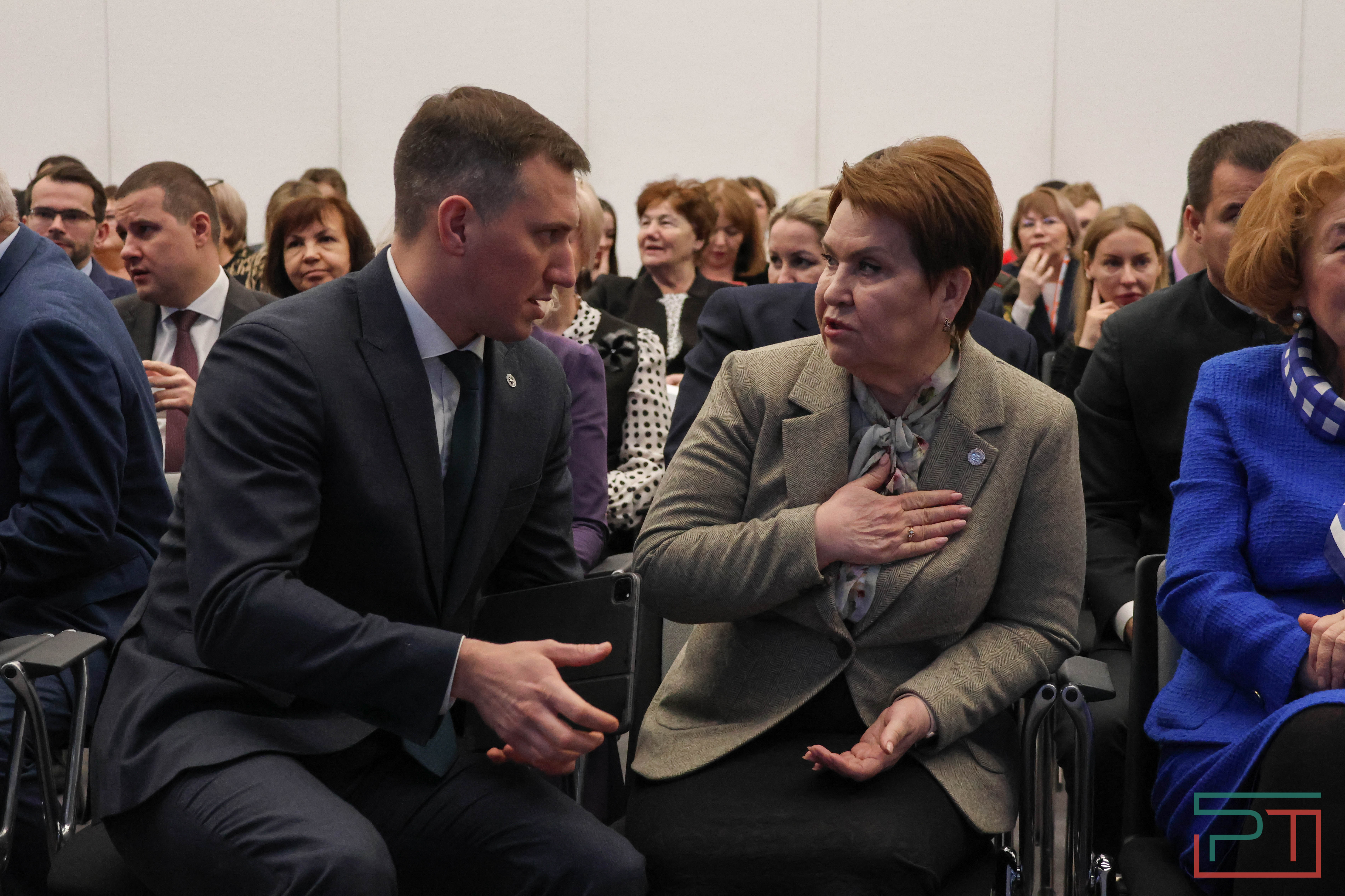 Коллегия Минтруда РТ