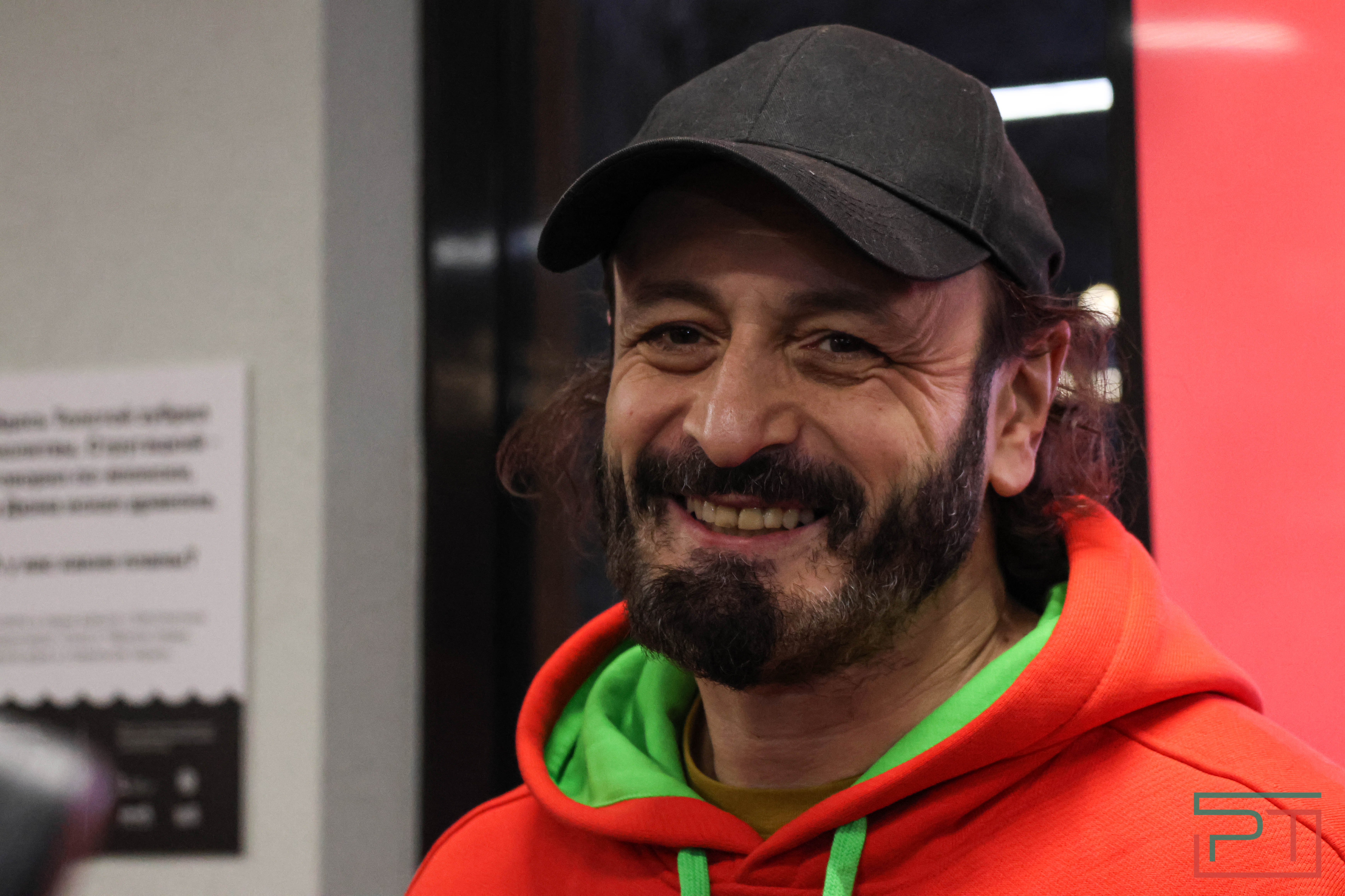 Winter Fest Ильи Авербуха в парке «Черное озеро»