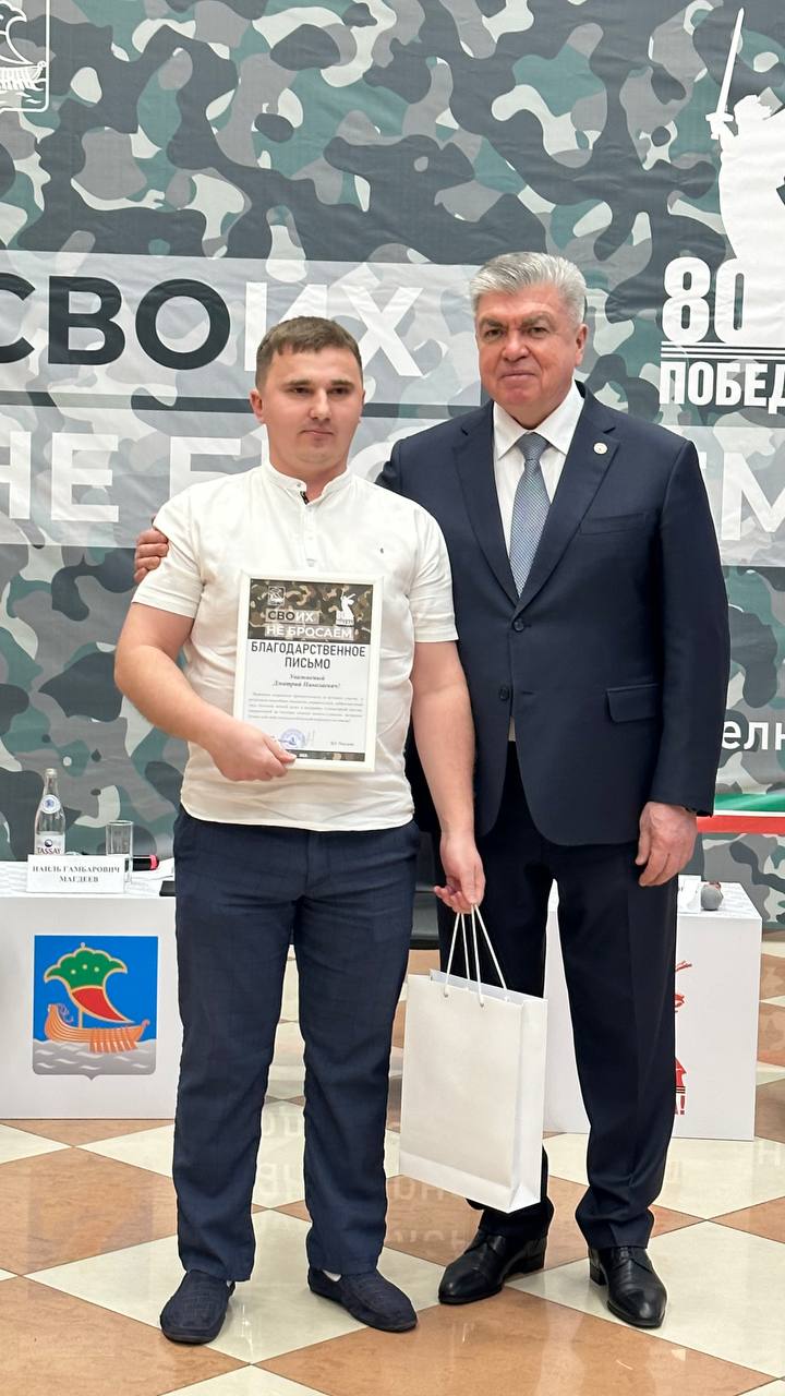 Техника, совет ветеранов СВО и стенды волонтеров: в Челнах стартовал форум «СВОих не бросаем»