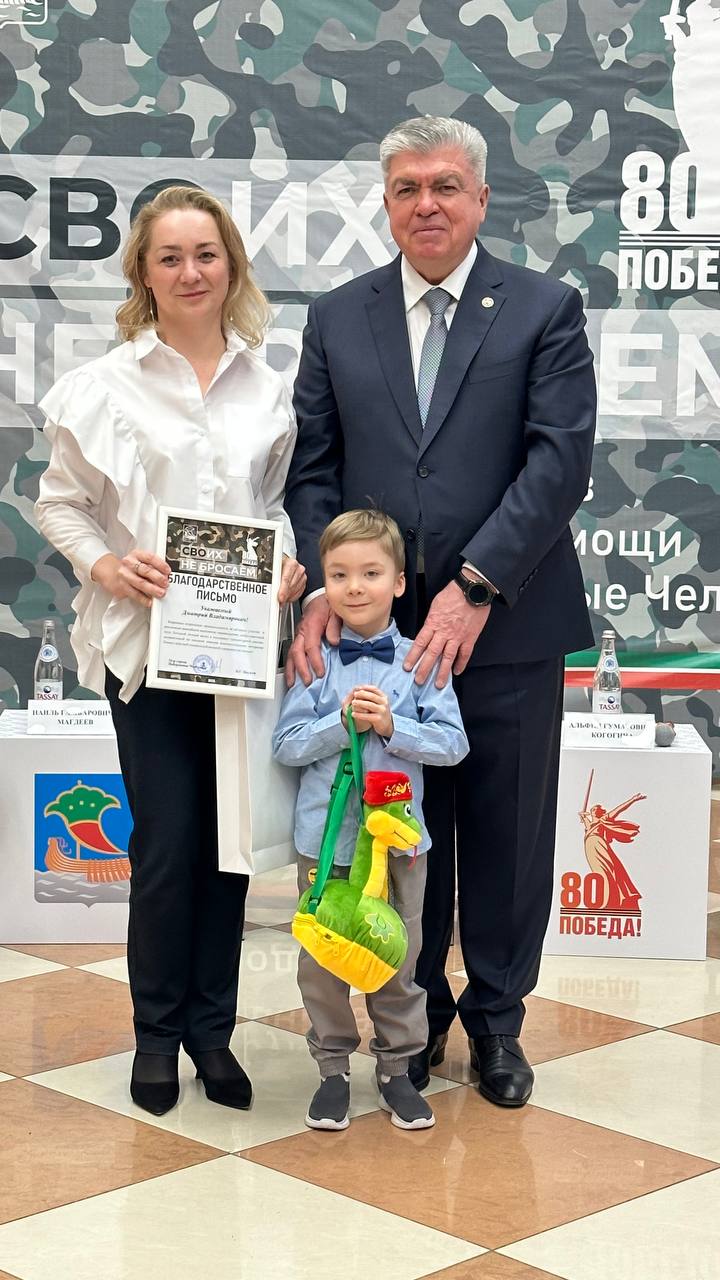 Техника, совет ветеранов СВО и стенды волонтеров: в Челнах стартовал форум «СВОих не бросаем»