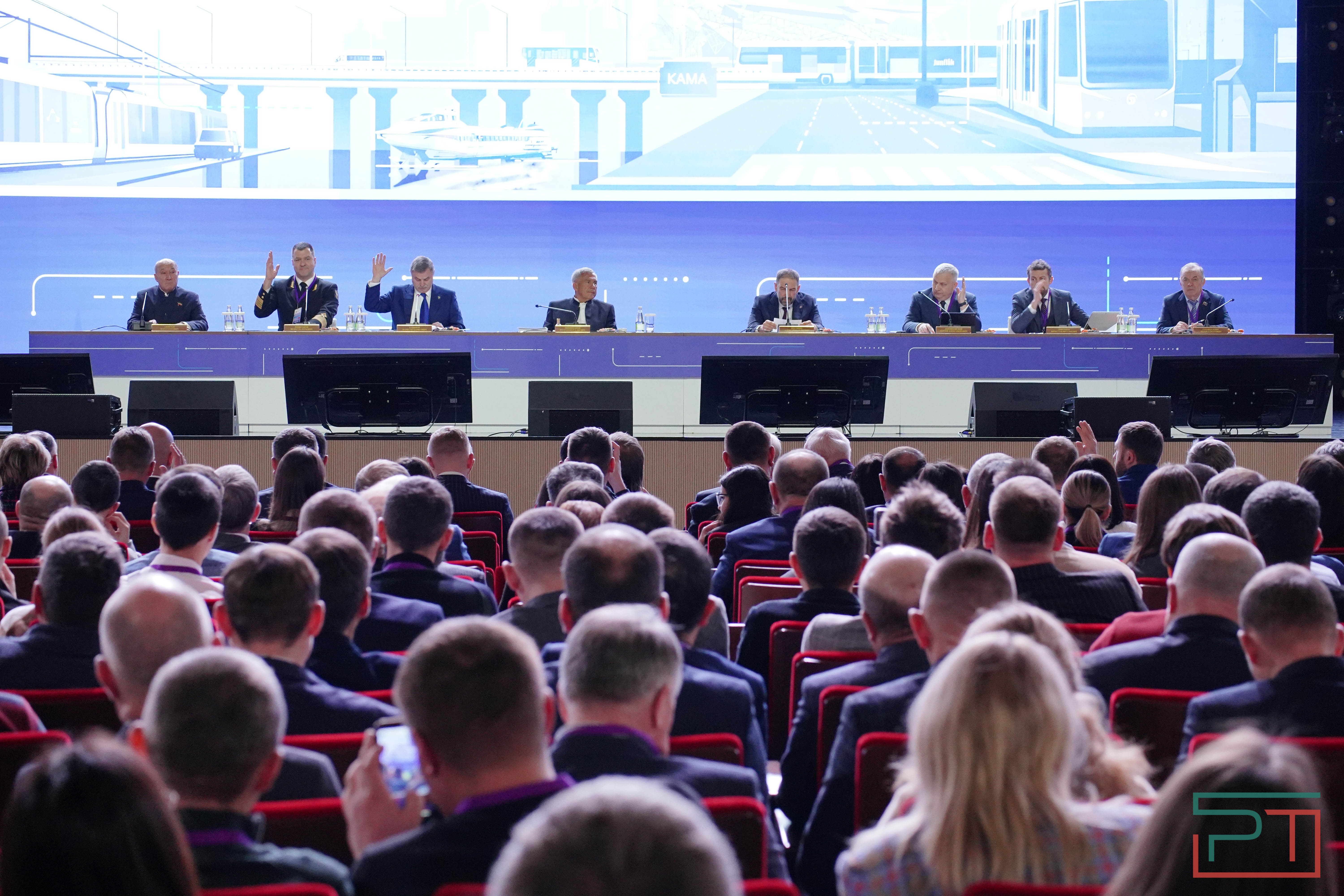 Коллегия Миндортранса РТ