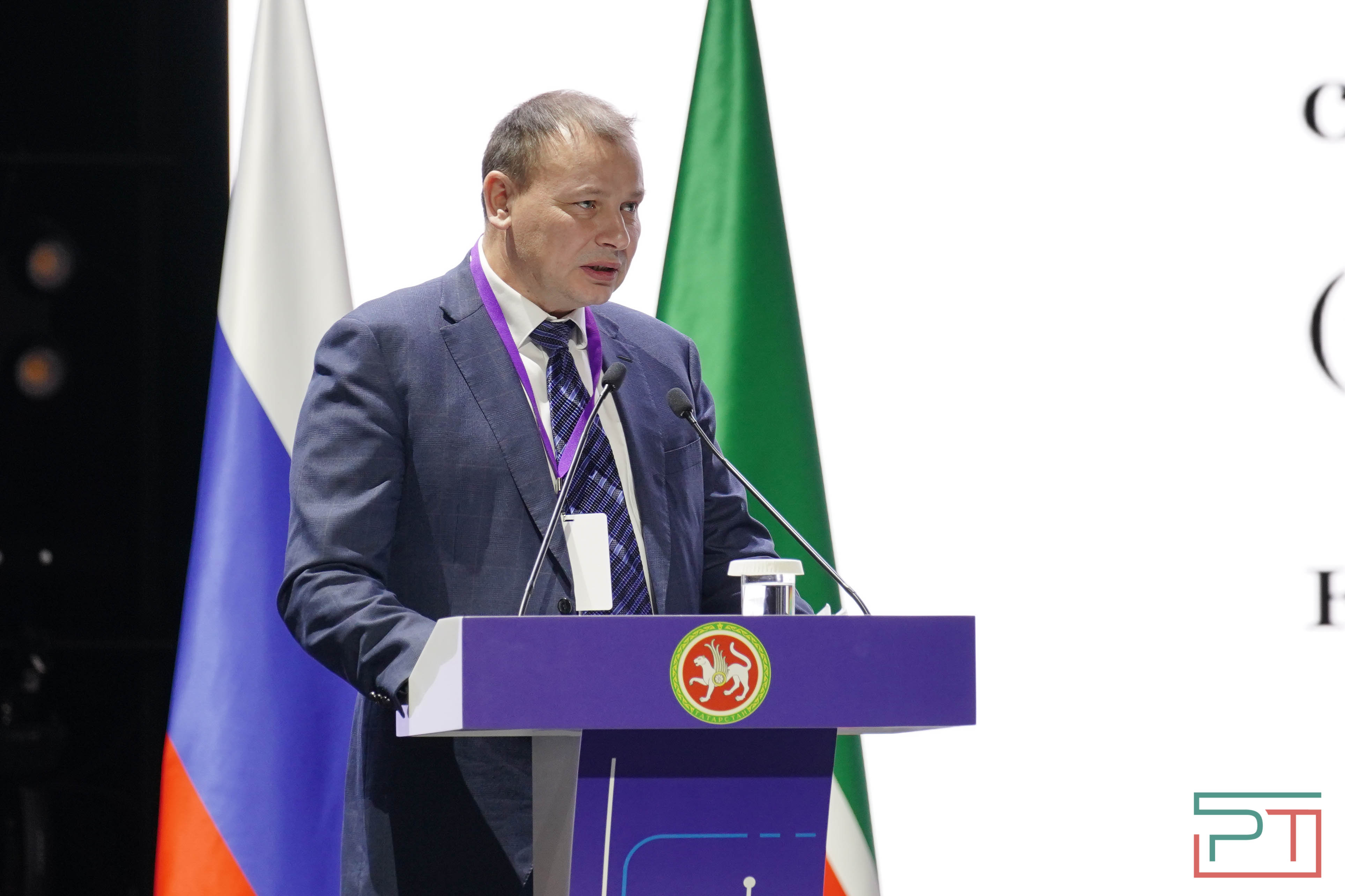 Коллегия Миндортранса РТ