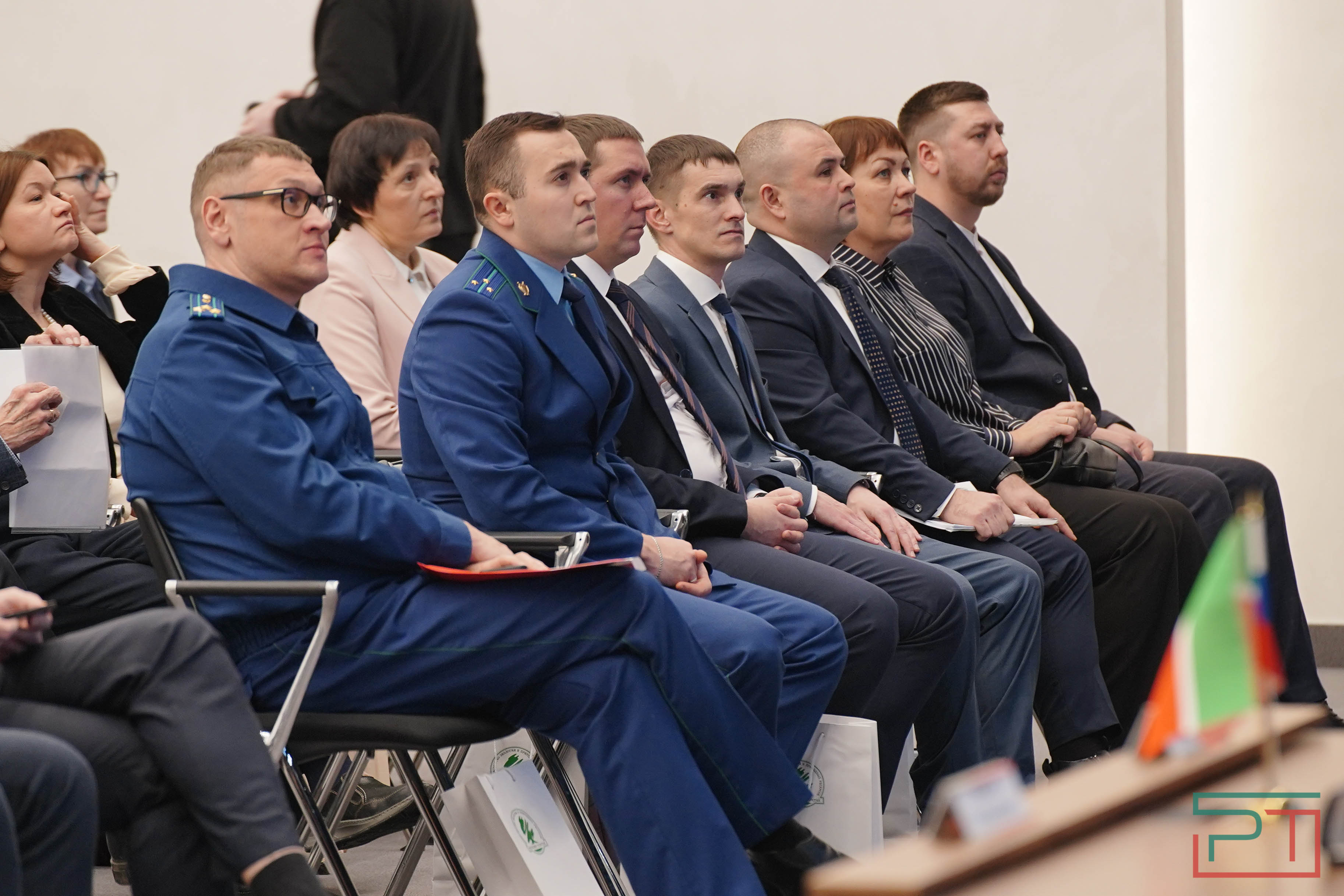 Коллегия Минэкологии РТ