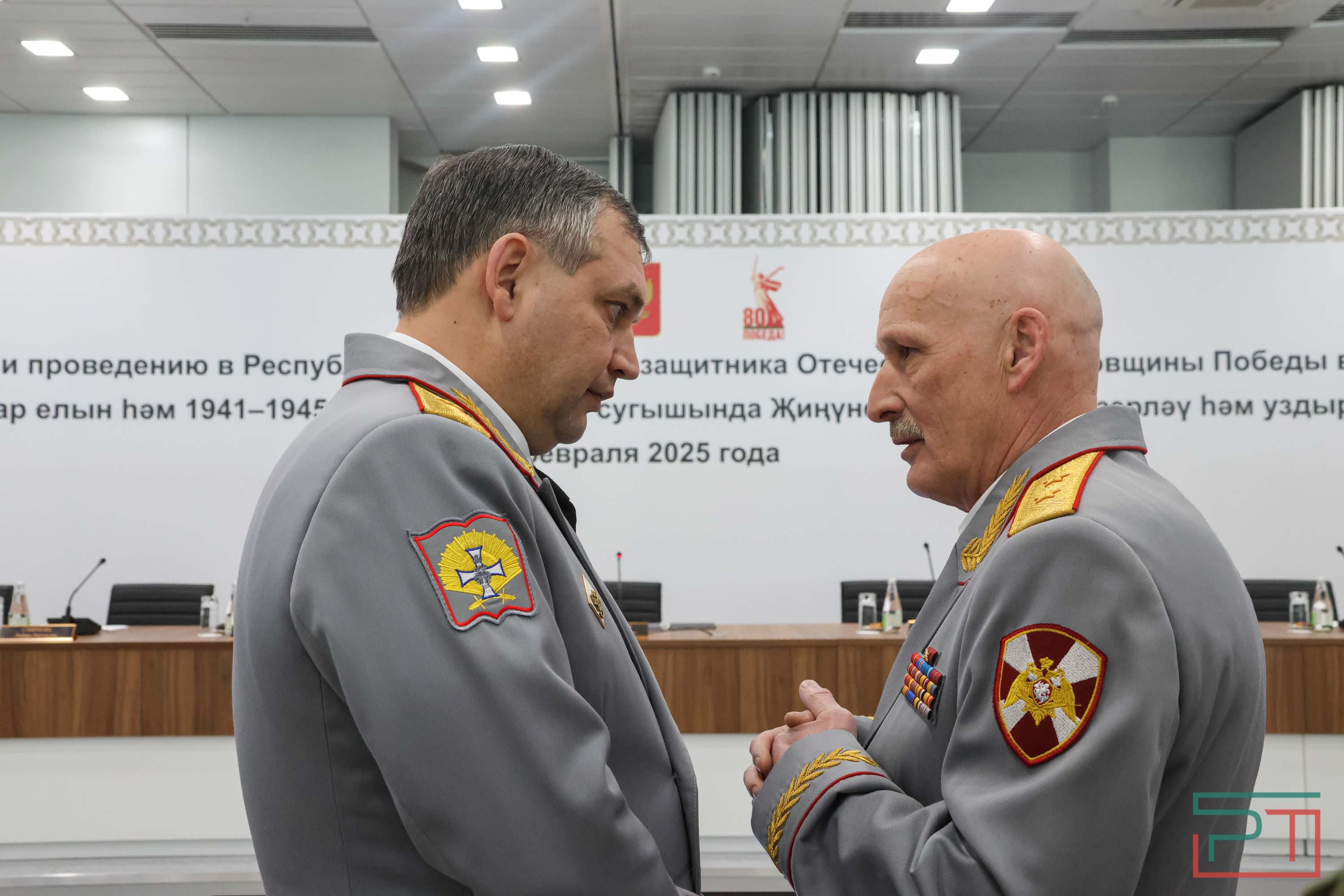 Заседание по проведению Года защитника Отечества