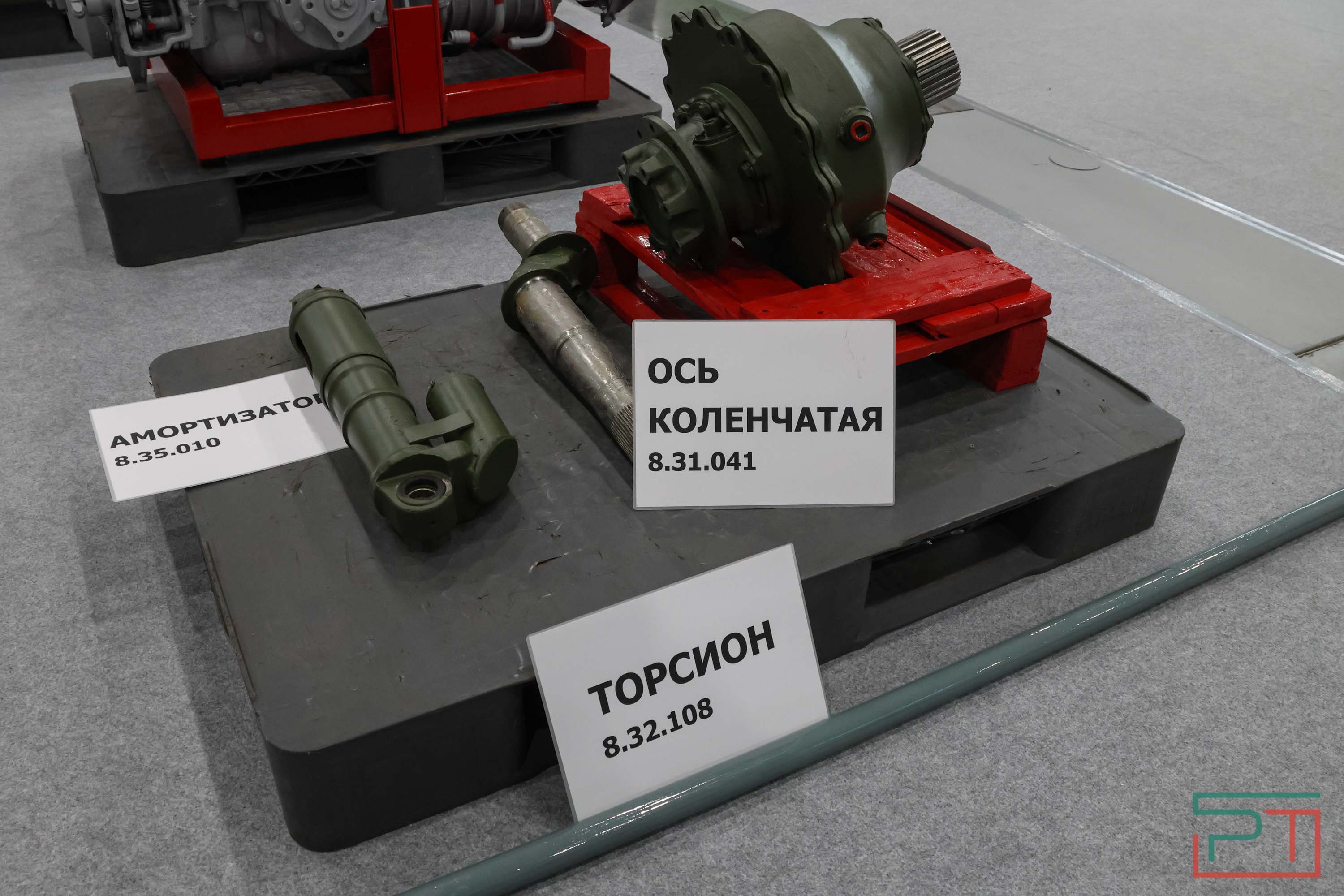 Выставка автотранспорта в «Казань Экспо»