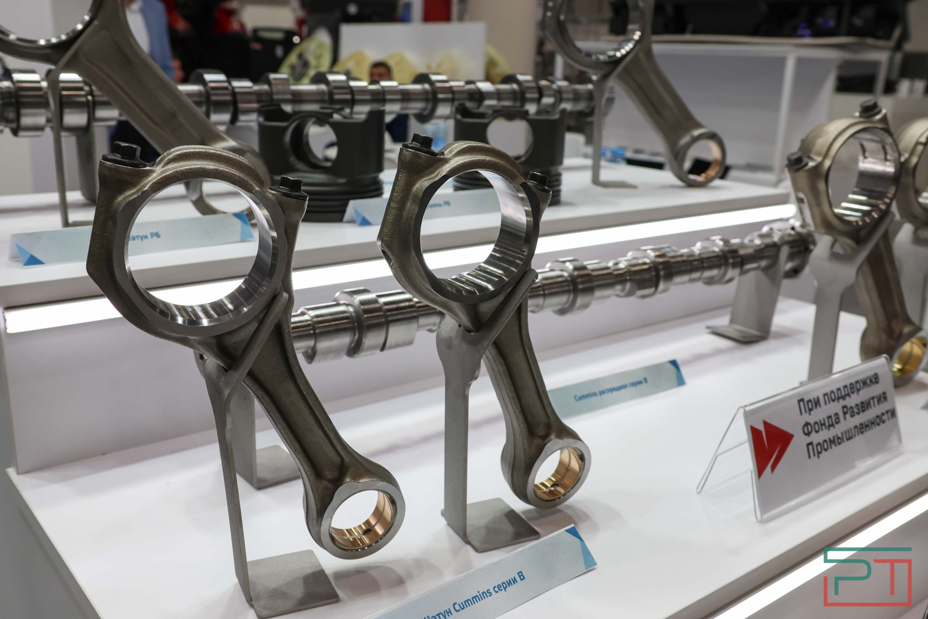 Выставка автотранспорта в «Казань Экспо»