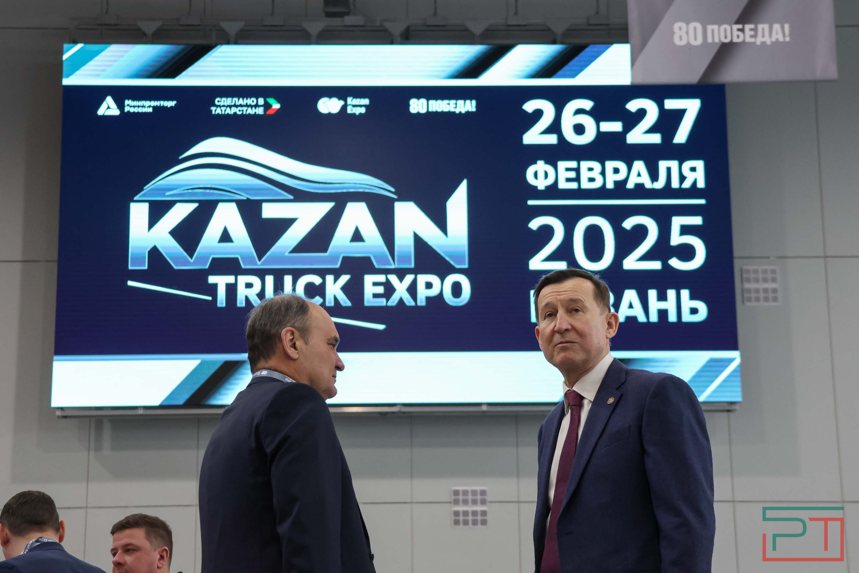 Выставка автотранспорта в «Казань Экспо»