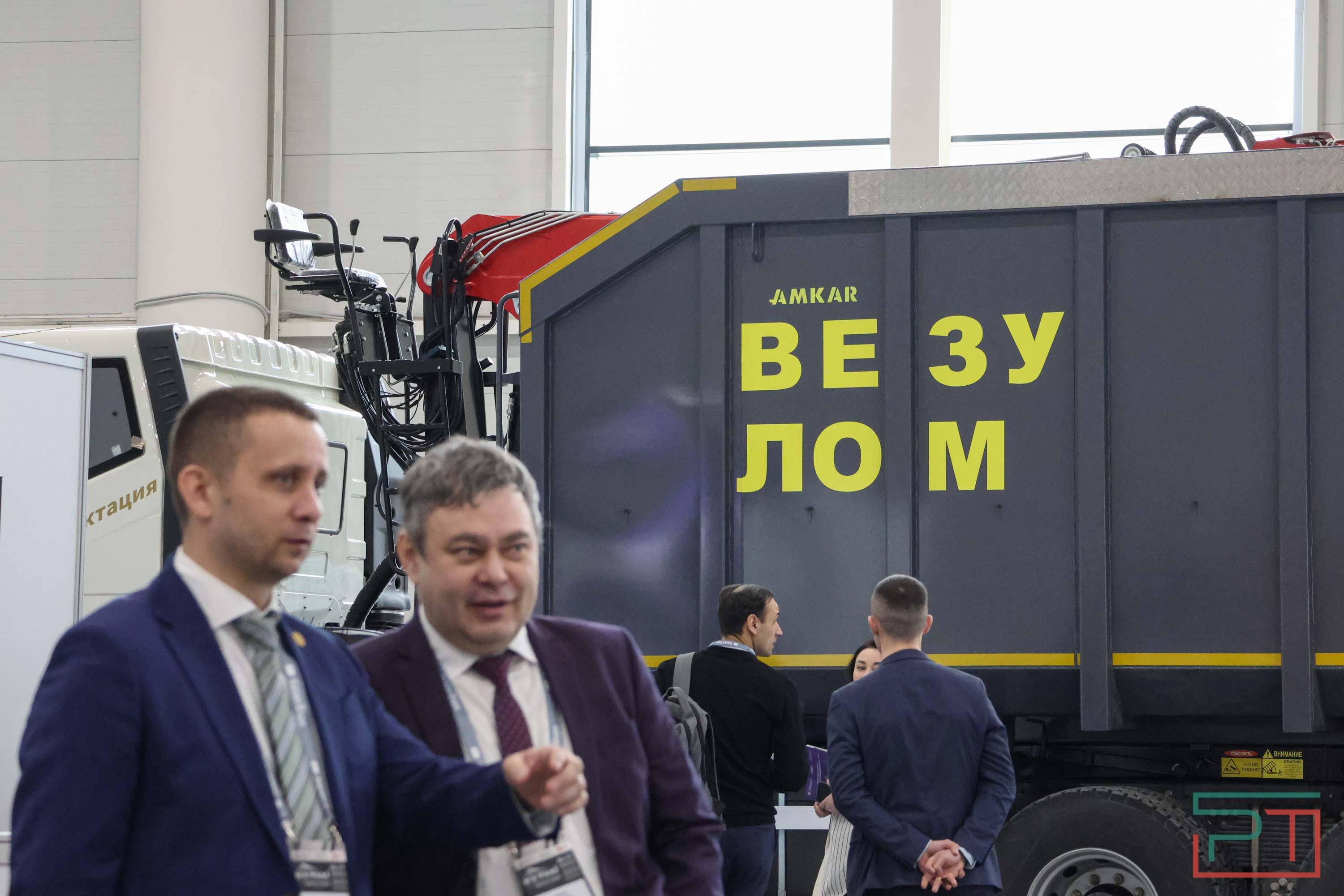 Выставка автотранспорта в «Казань Экспо»