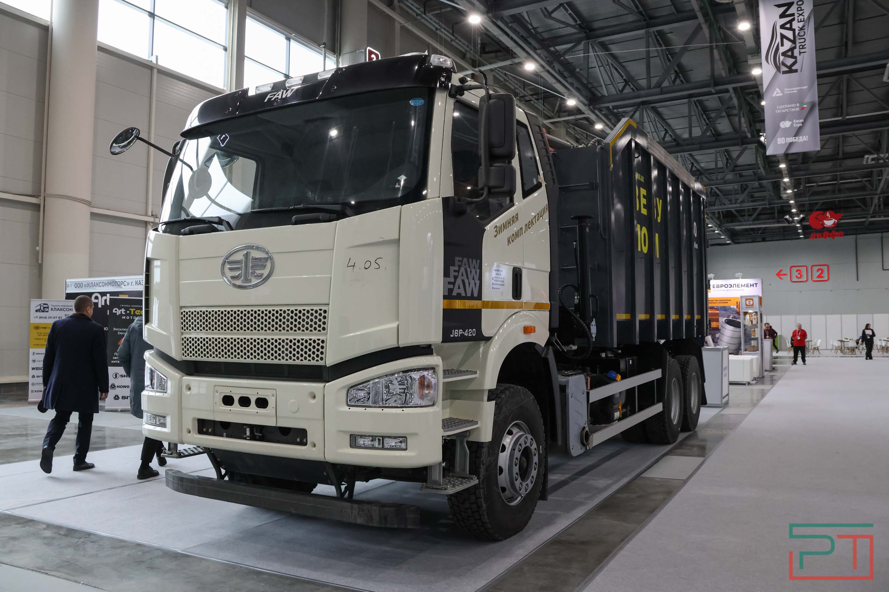 Выставка автотранспорта в «Казань Экспо»